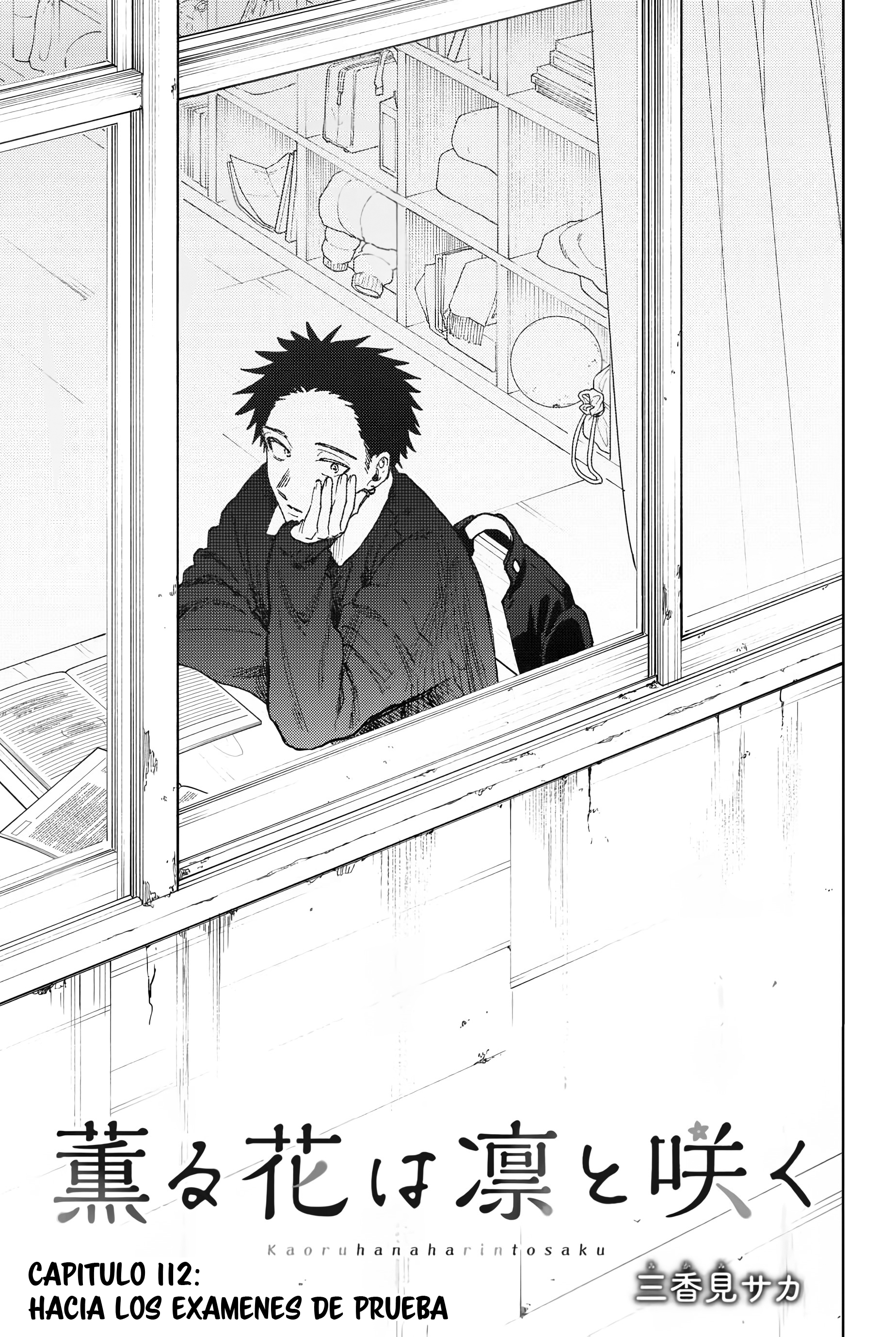 Read The Fragrant Flower Blooms with Dignity Es Manga Online