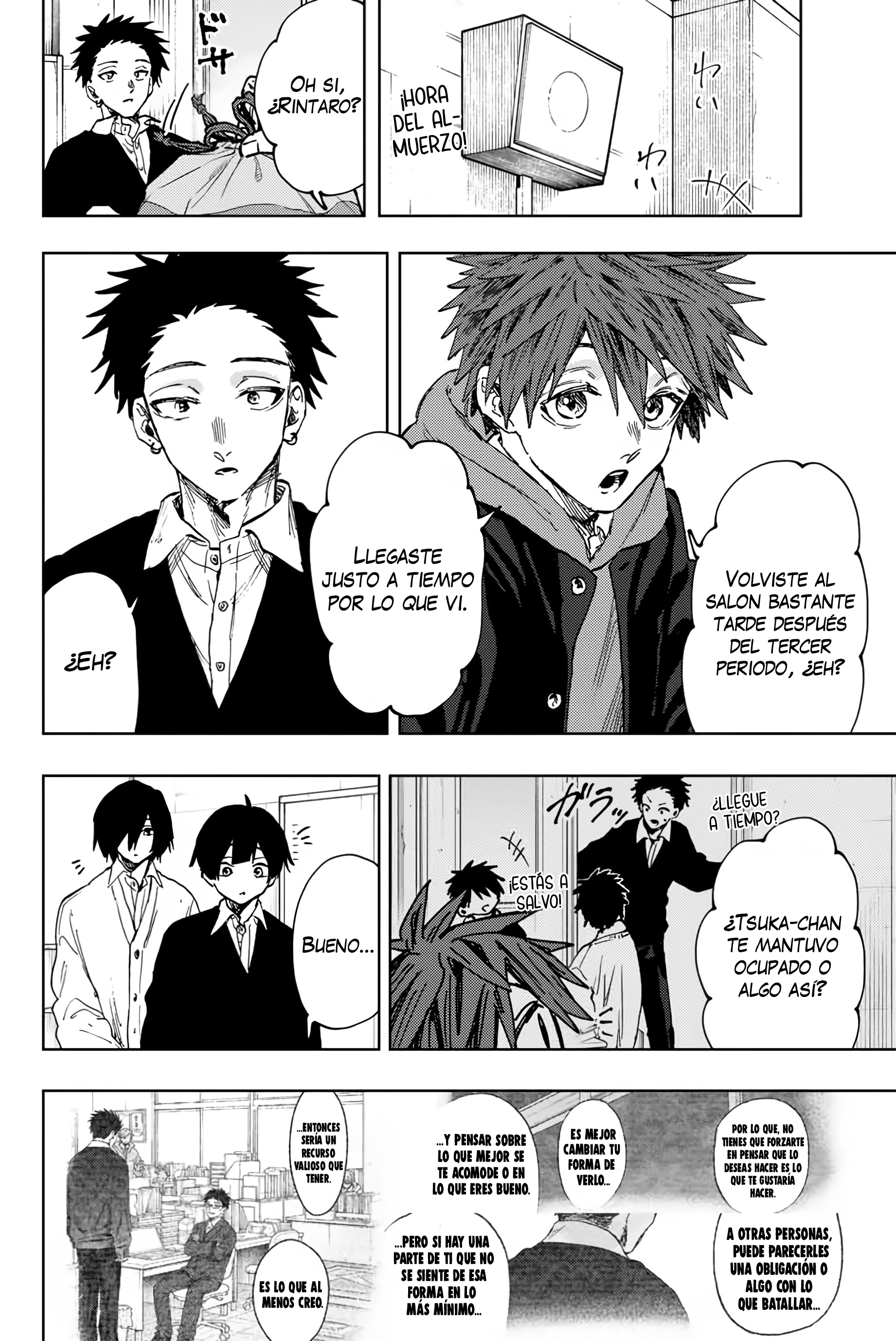 Read The Fragrant Flower Blooms with Dignity Es Manga Online
