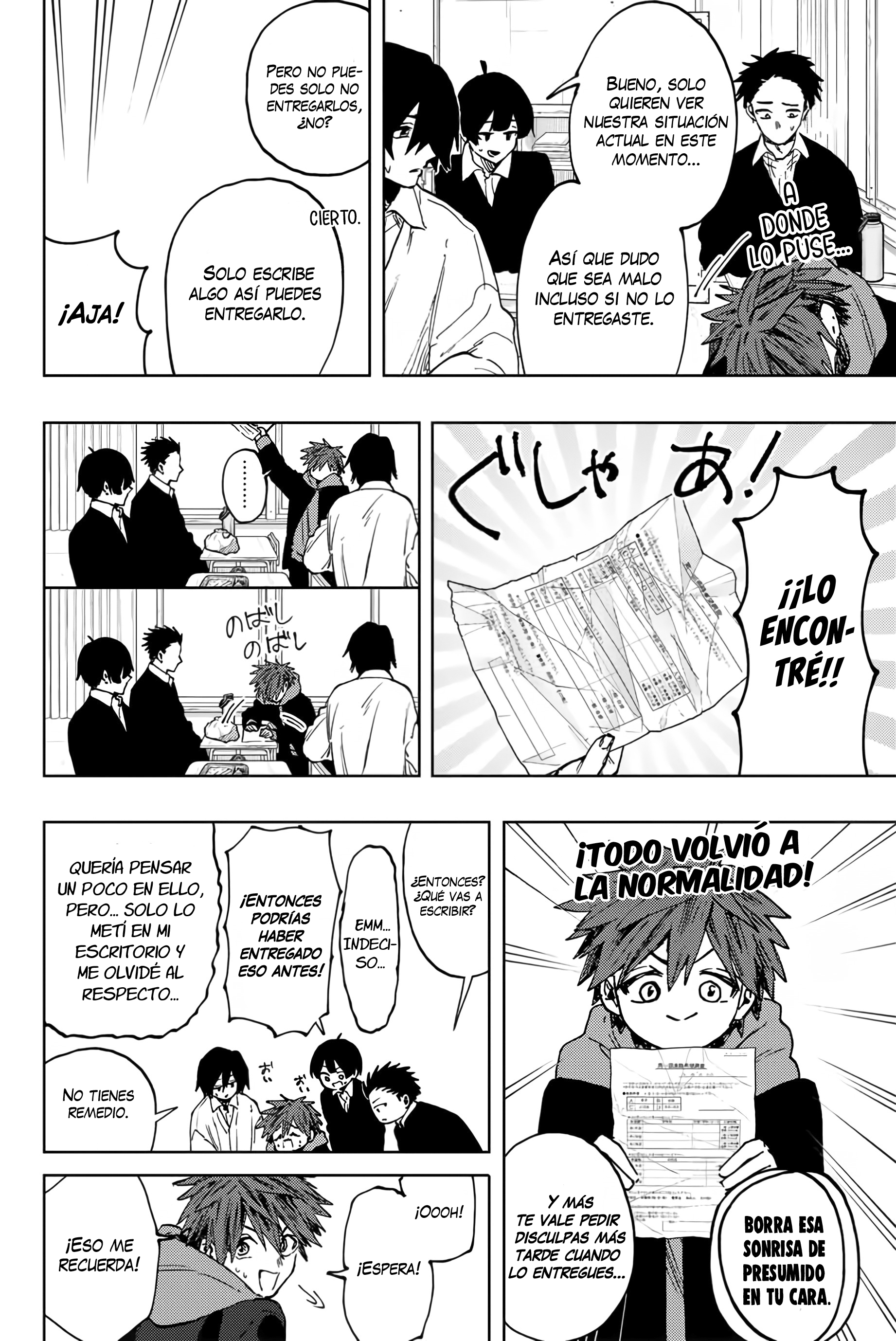 Read The Fragrant Flower Blooms with Dignity Es Manga Online