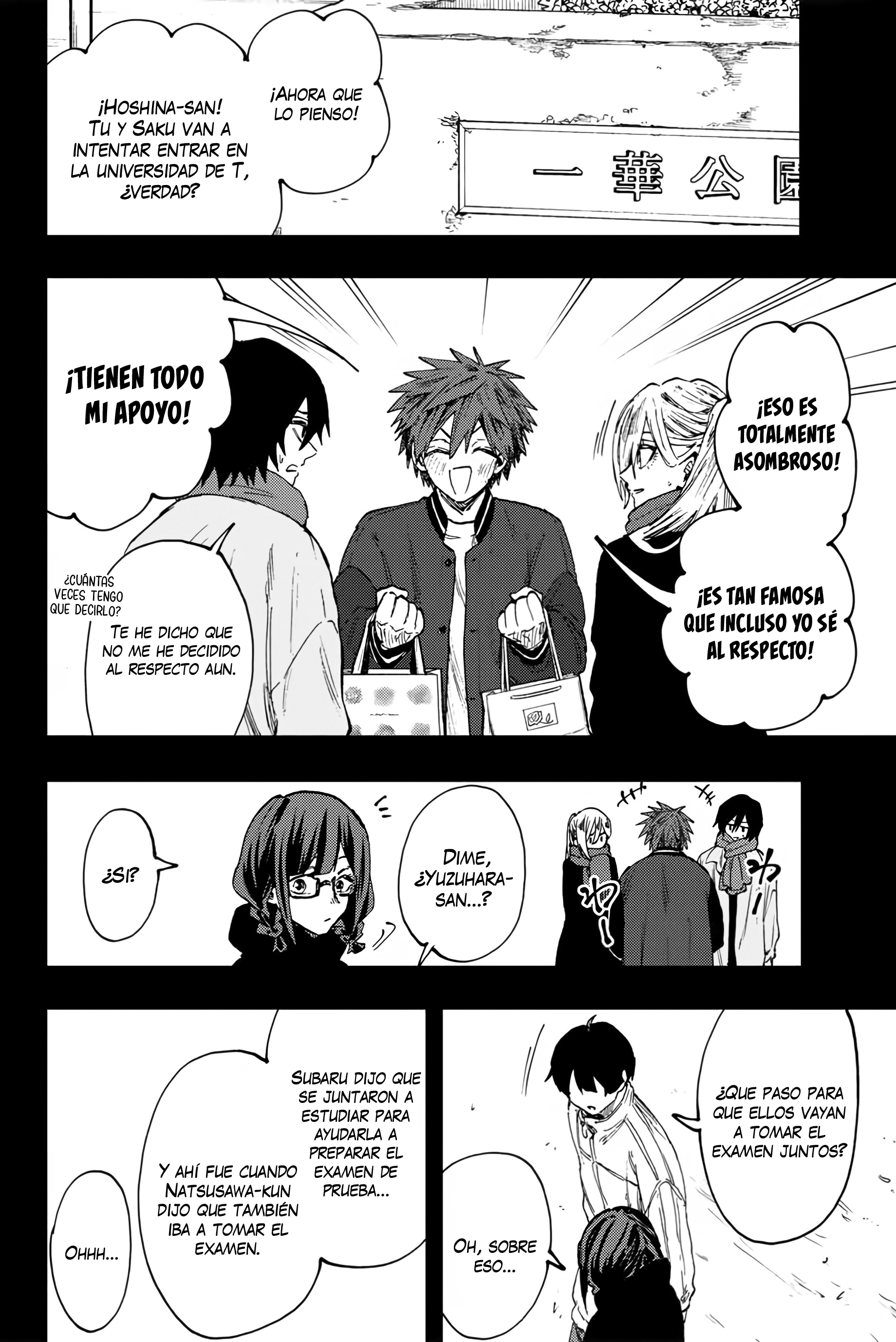 Read The Fragrant Flower Blooms with Dignity Es Manga Online