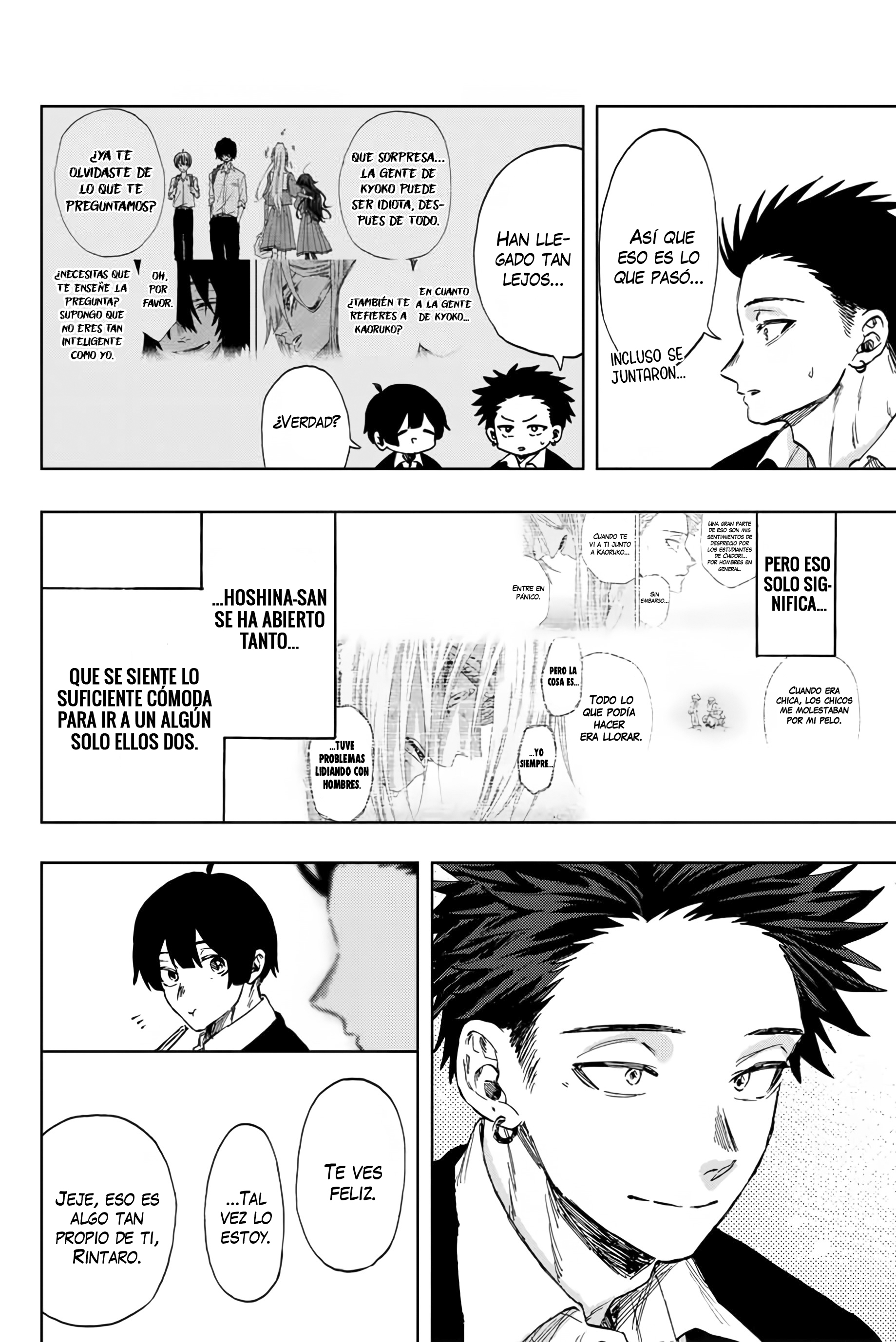 Read The Fragrant Flower Blooms with Dignity Es Manga Online