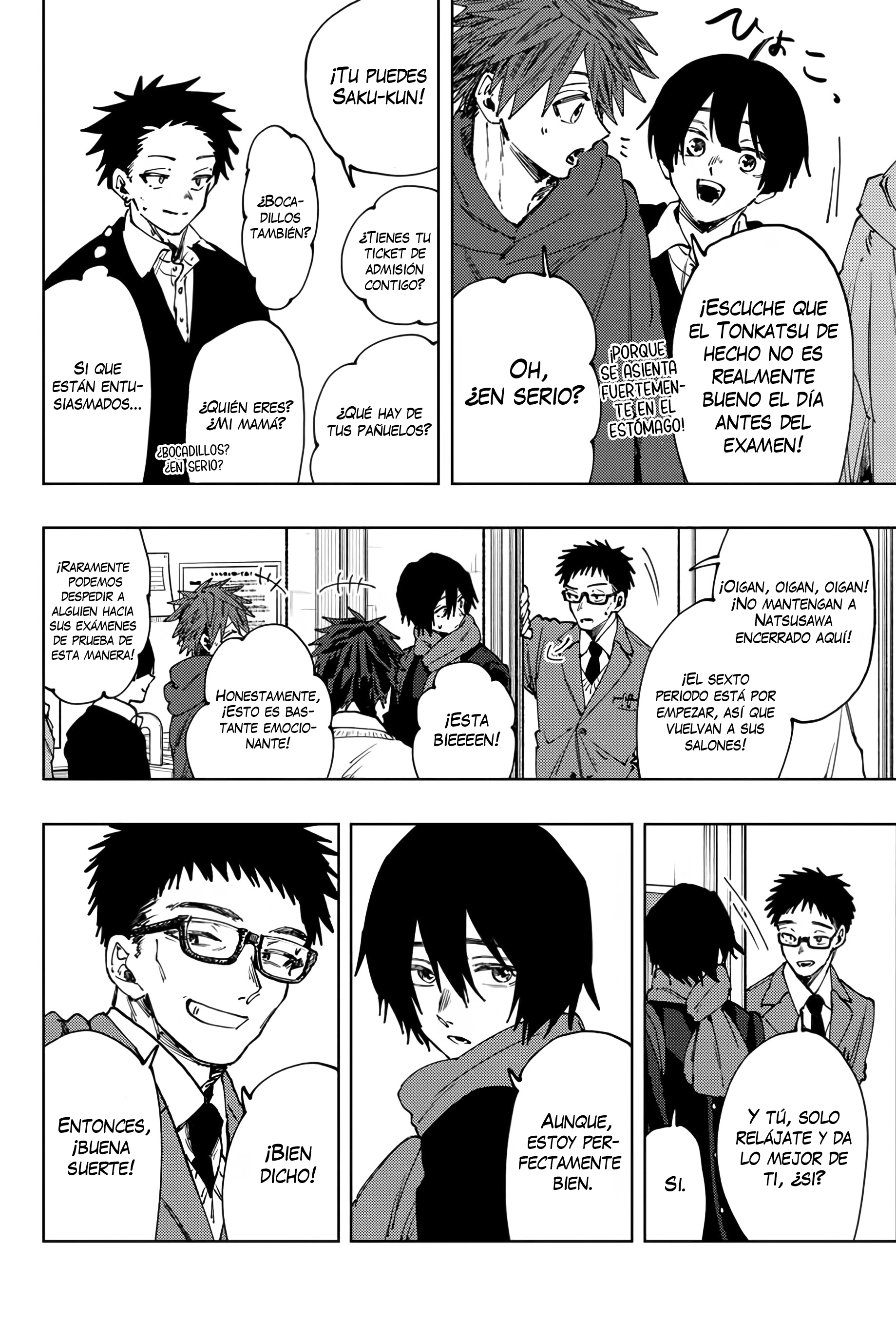 Read The Fragrant Flower Blooms with Dignity Es Manga Online