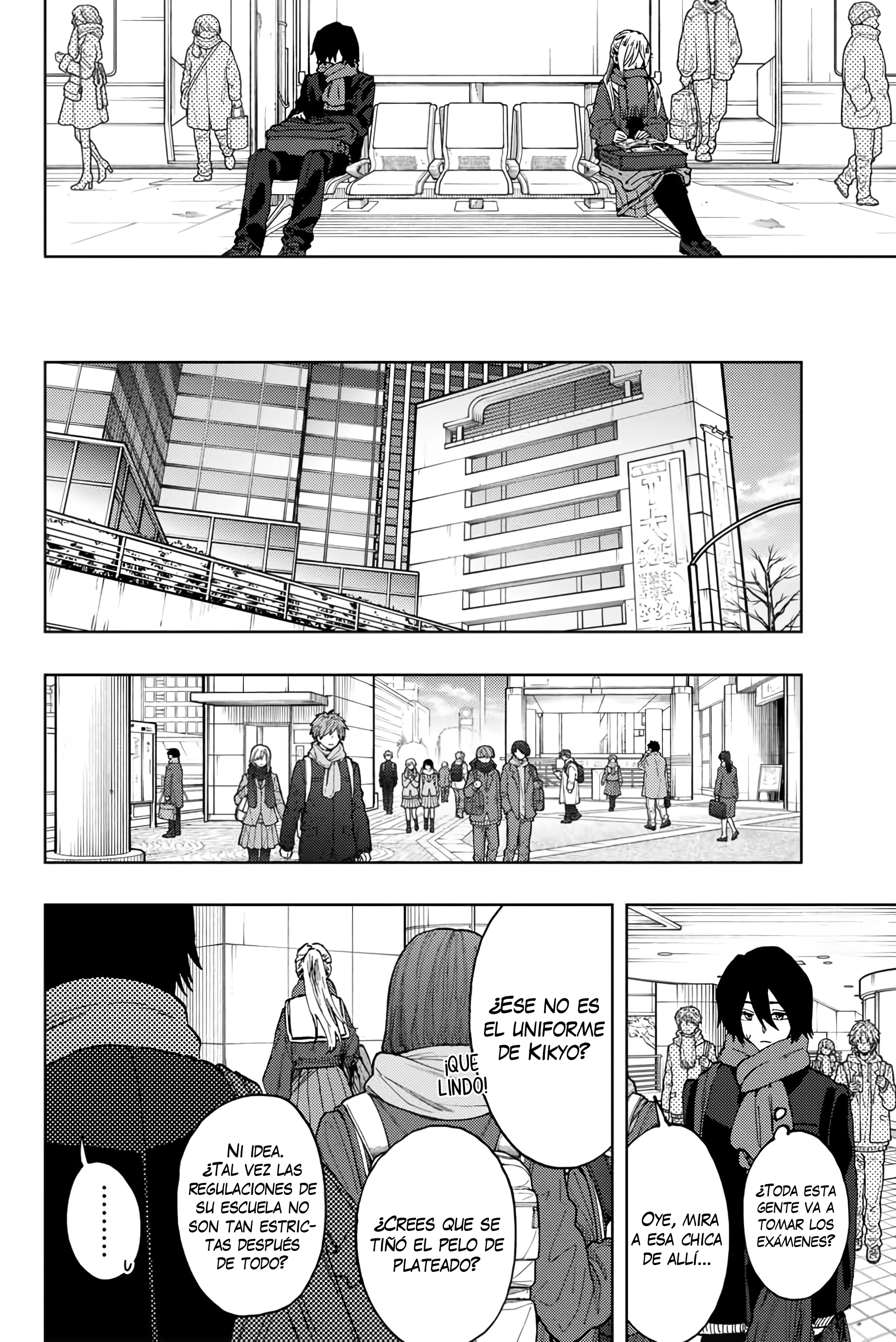 Read The Fragrant Flower Blooms with Dignity Es Manga Online