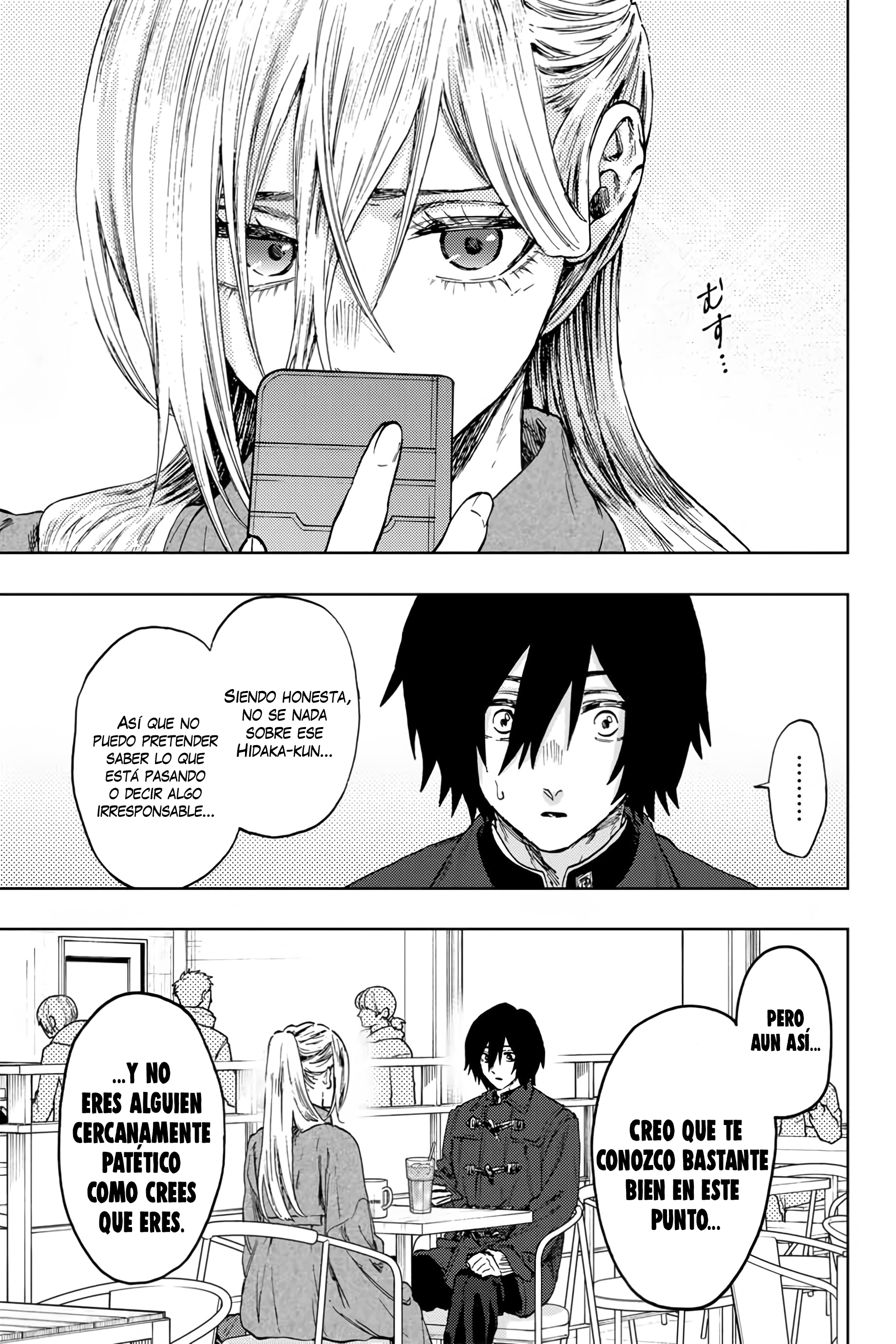 Read The Fragrant Flower Blooms with Dignity Es Manga Online