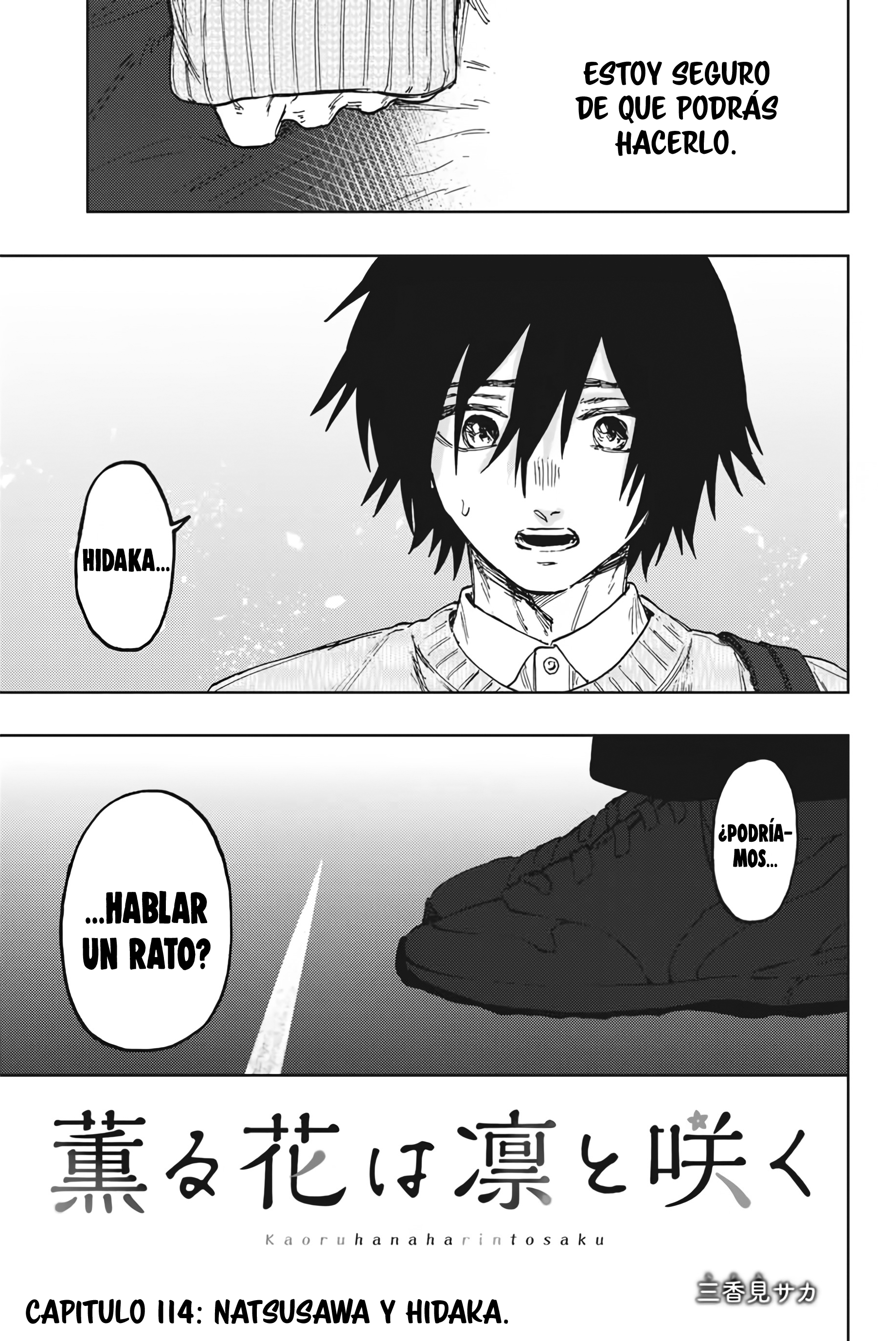 Read The Fragrant Flower Blooms with Dignity Es Manga Online