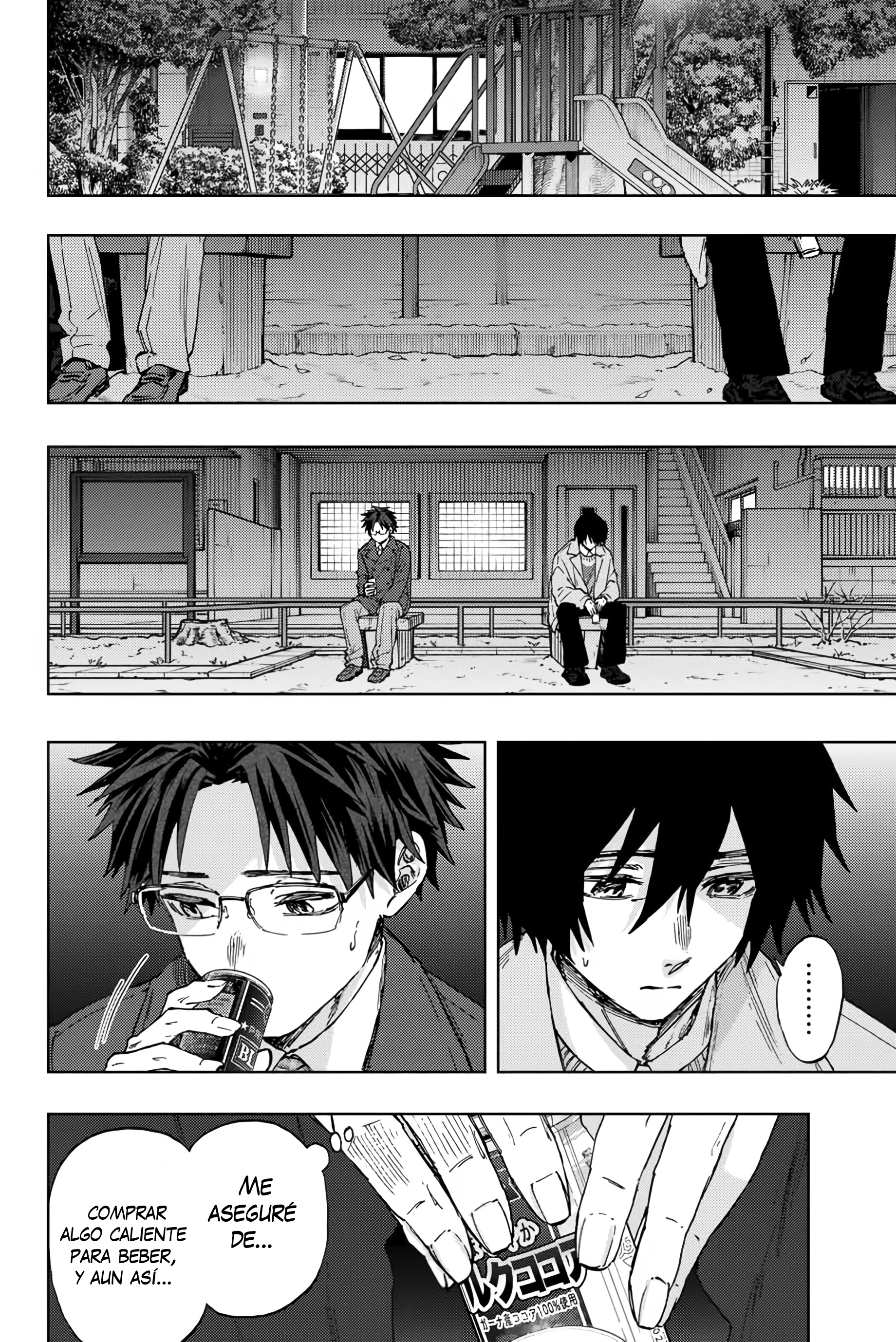 Read The Fragrant Flower Blooms with Dignity Es Manga Online