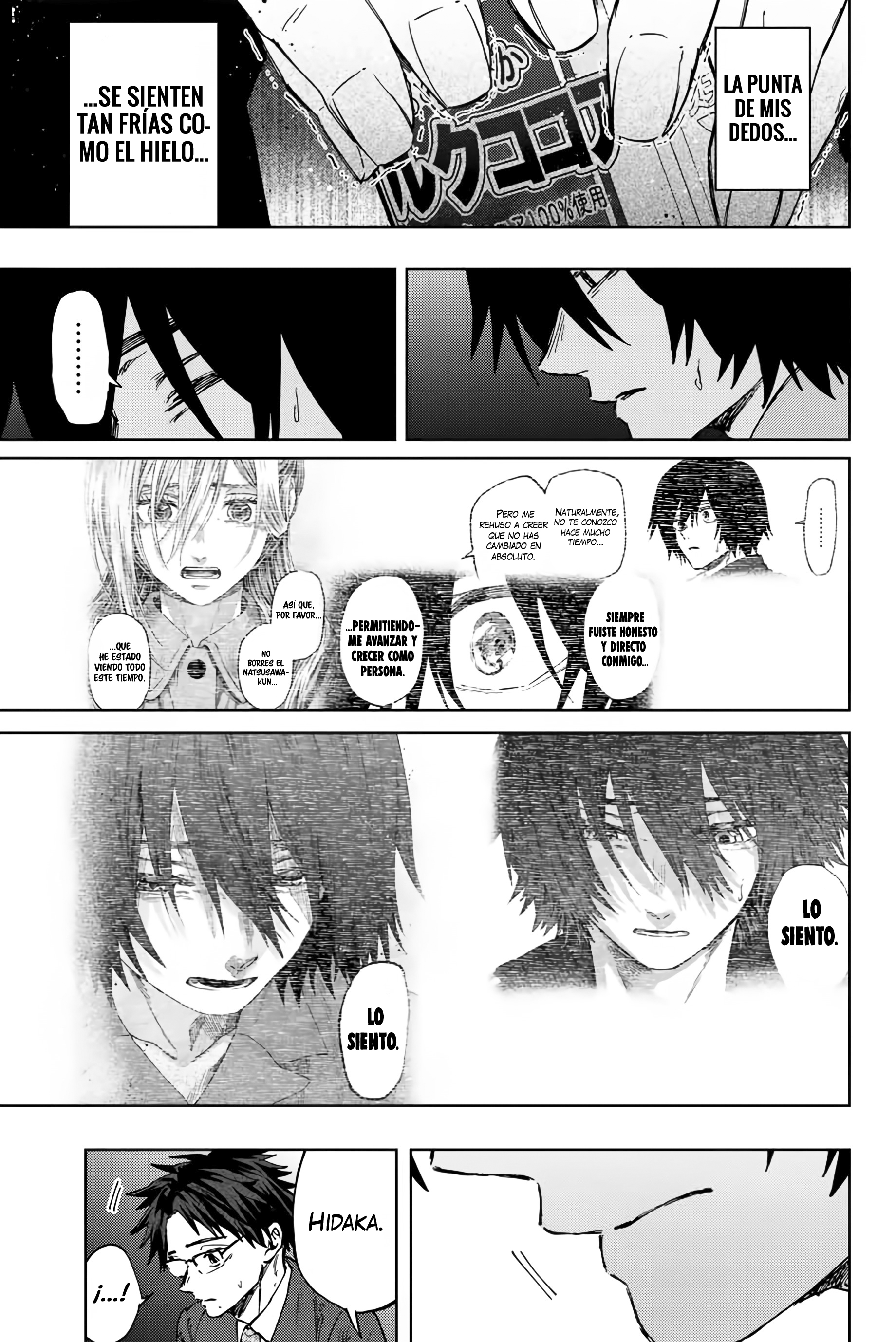 Read The Fragrant Flower Blooms with Dignity Es Manga Online