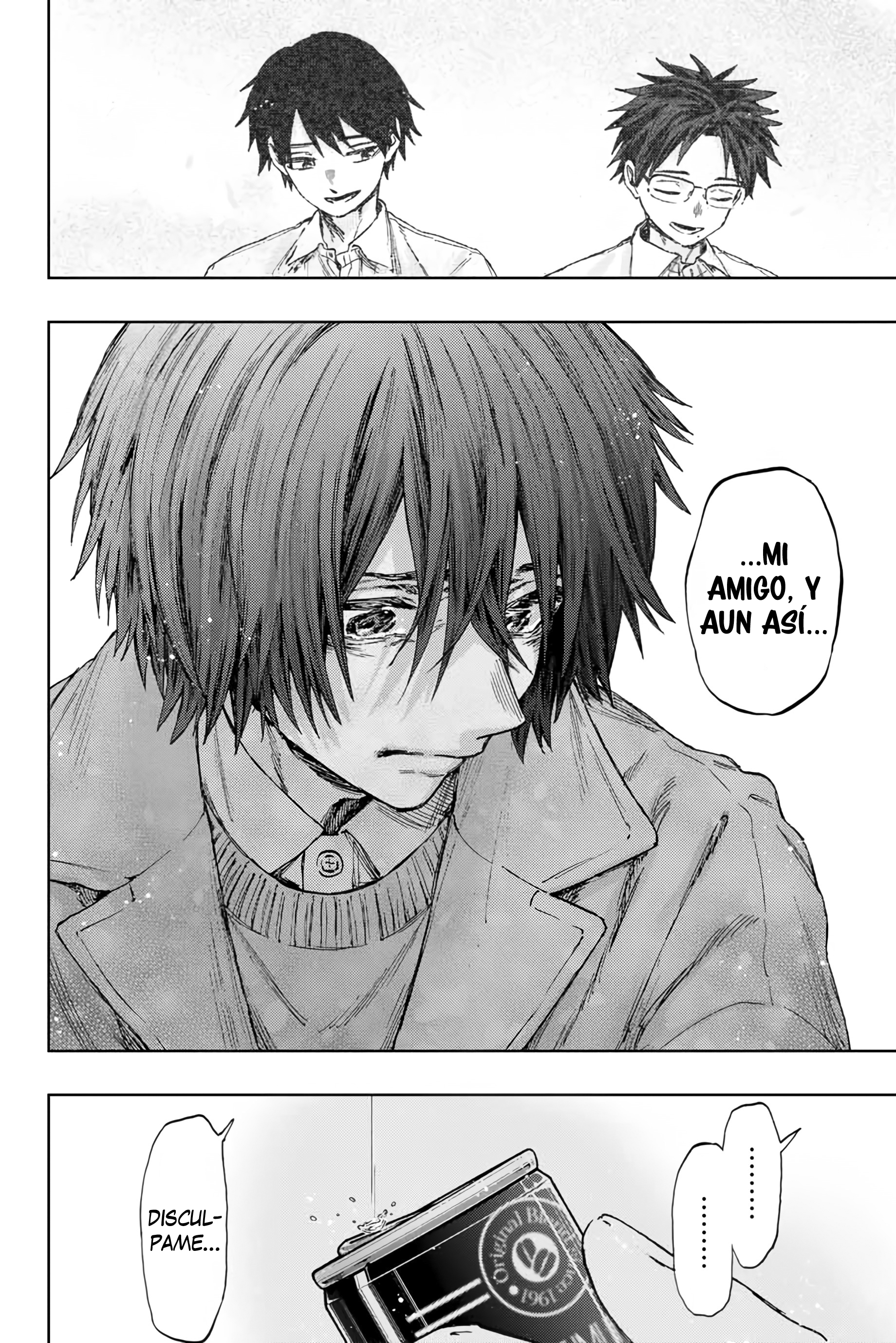 Read The Fragrant Flower Blooms with Dignity Es Manga Online