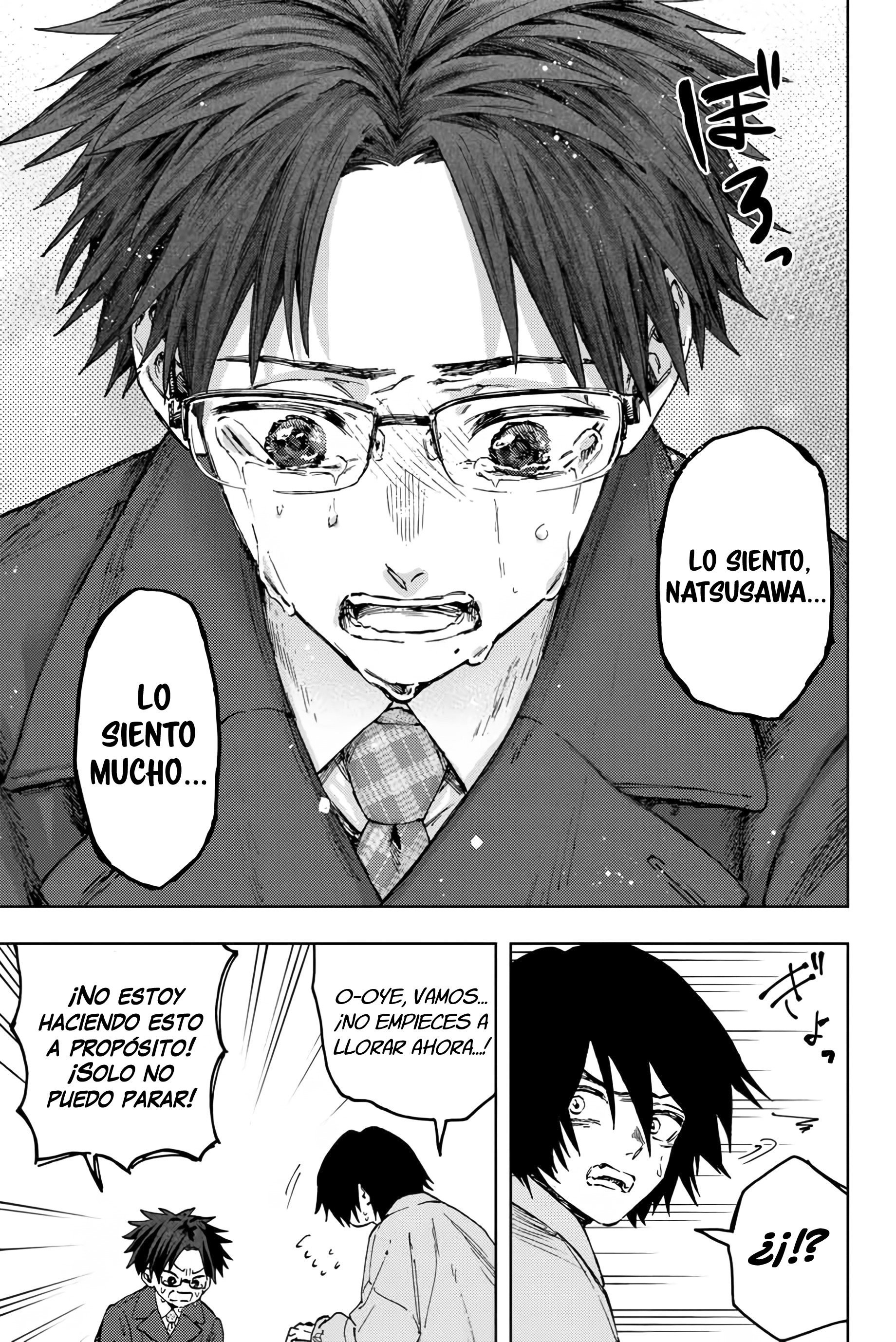 Read The Fragrant Flower Blooms with Dignity Es Manga Online