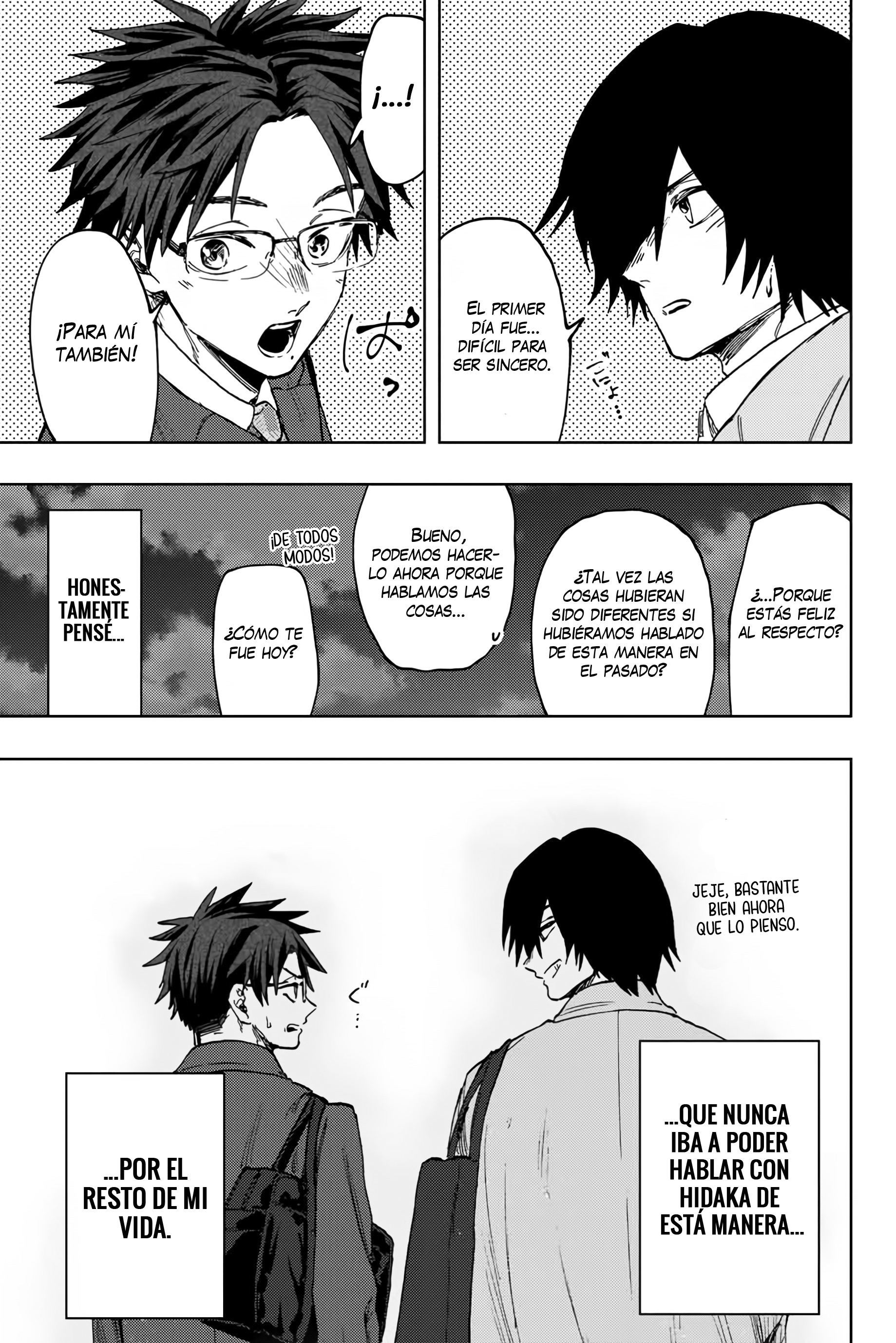 Read The Fragrant Flower Blooms with Dignity Es Manga Online