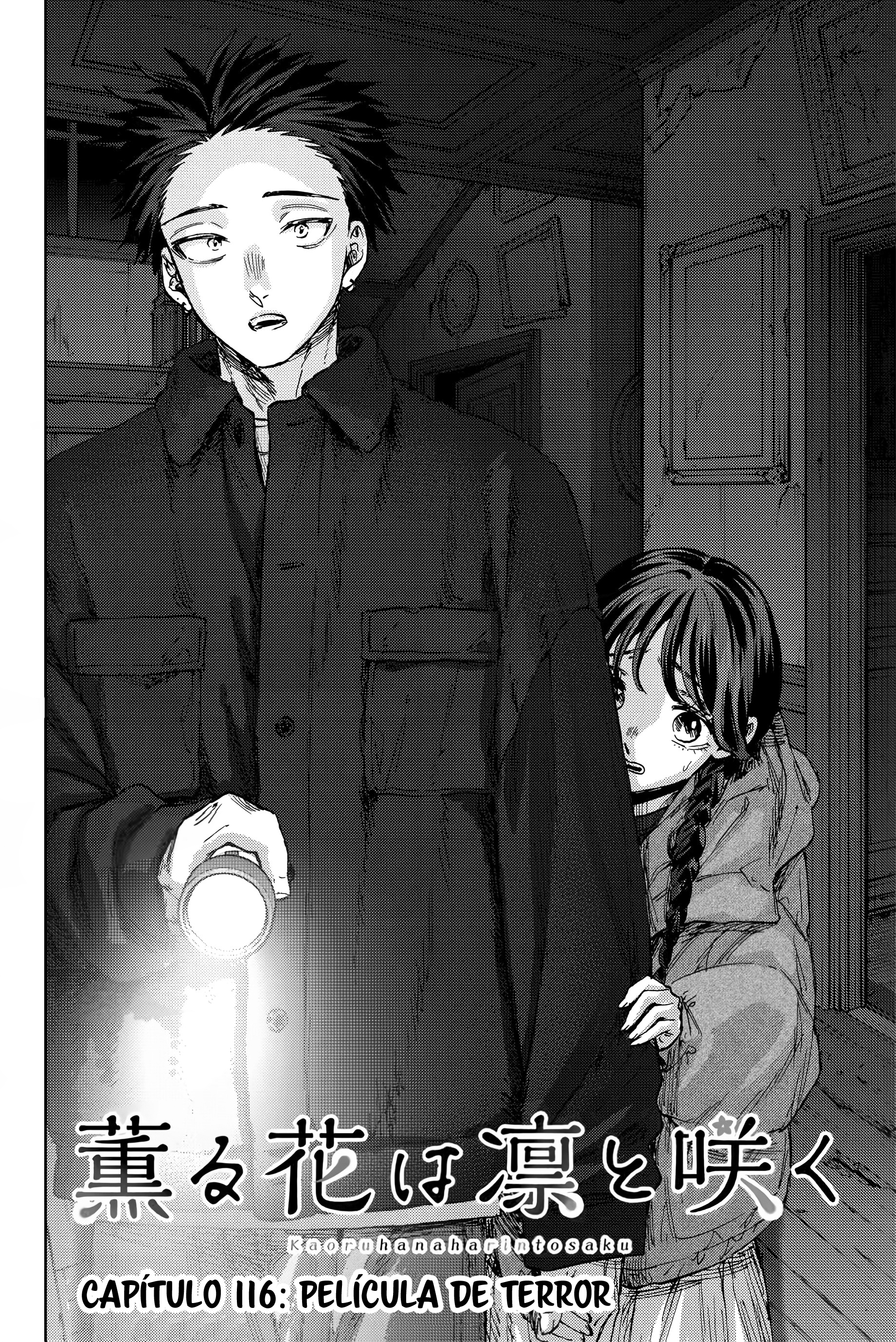 Read The Fragrant Flower Blooms with Dignity Es Manga Online