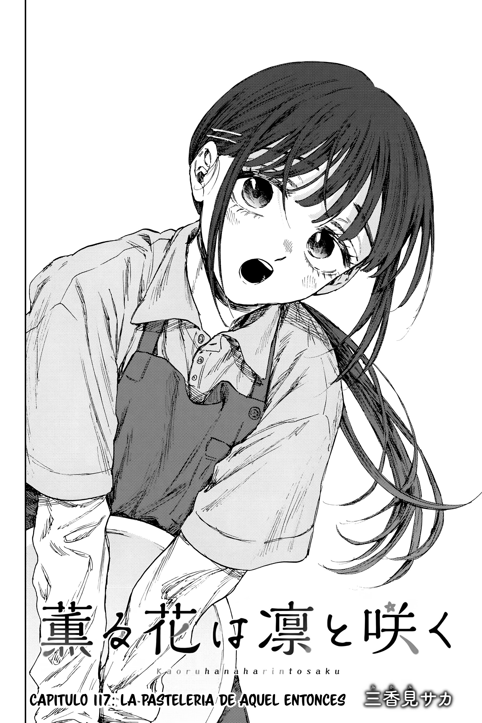 Read The Fragrant Flower Blooms with Dignity Es Manga Online