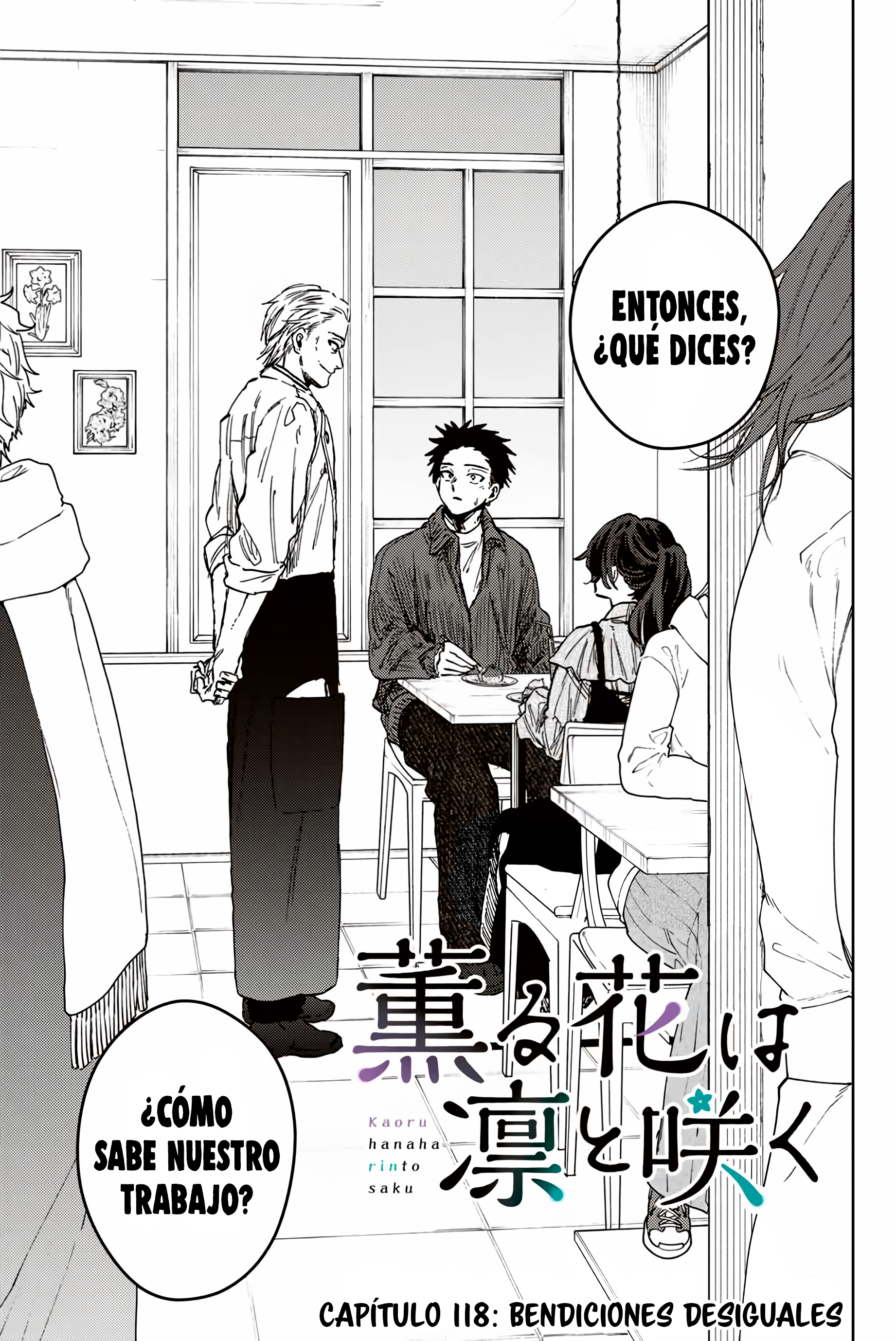 Read The Fragrant Flower Blooms with Dignity Es Manga Online