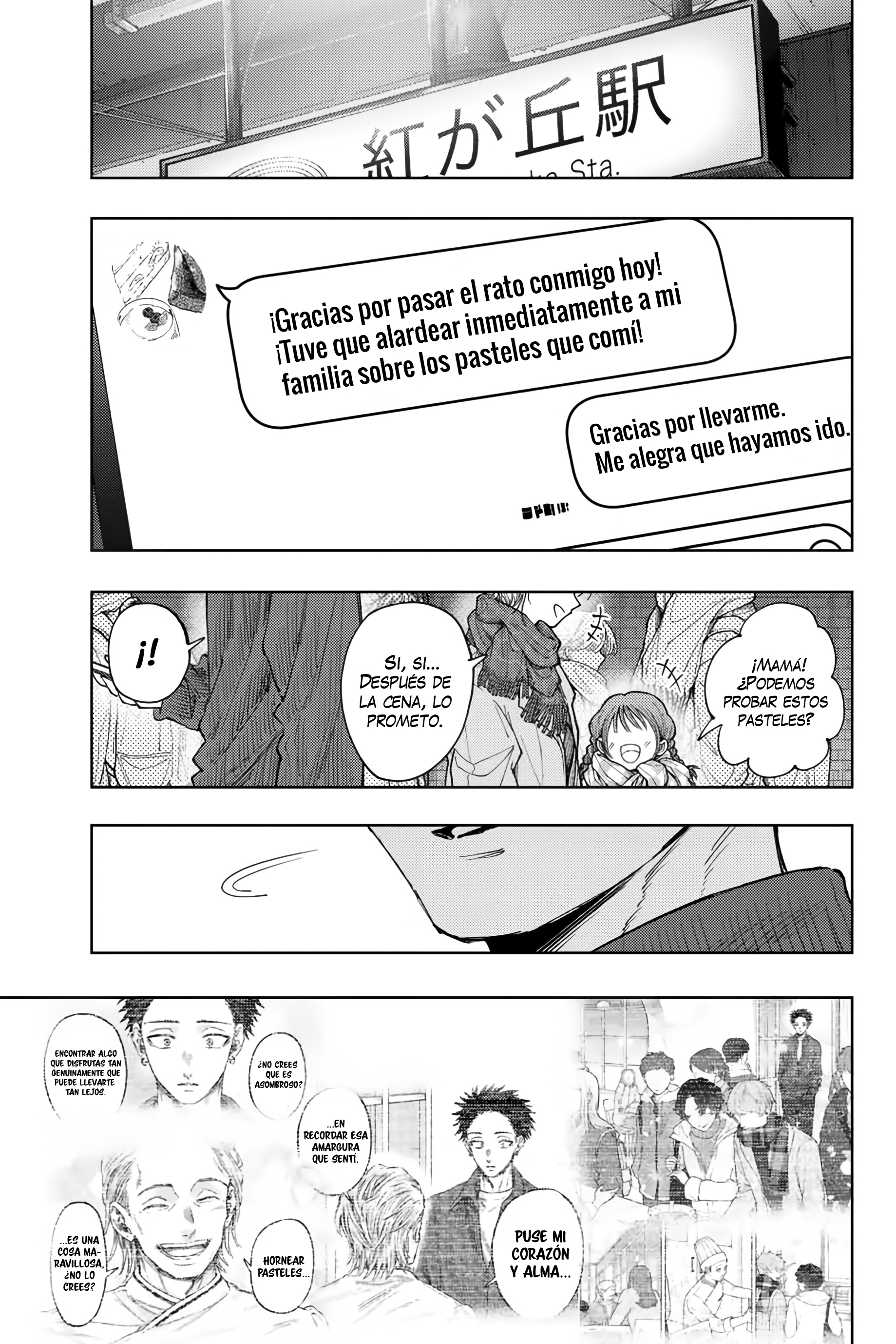 Read The Fragrant Flower Blooms with Dignity Es Manga Online