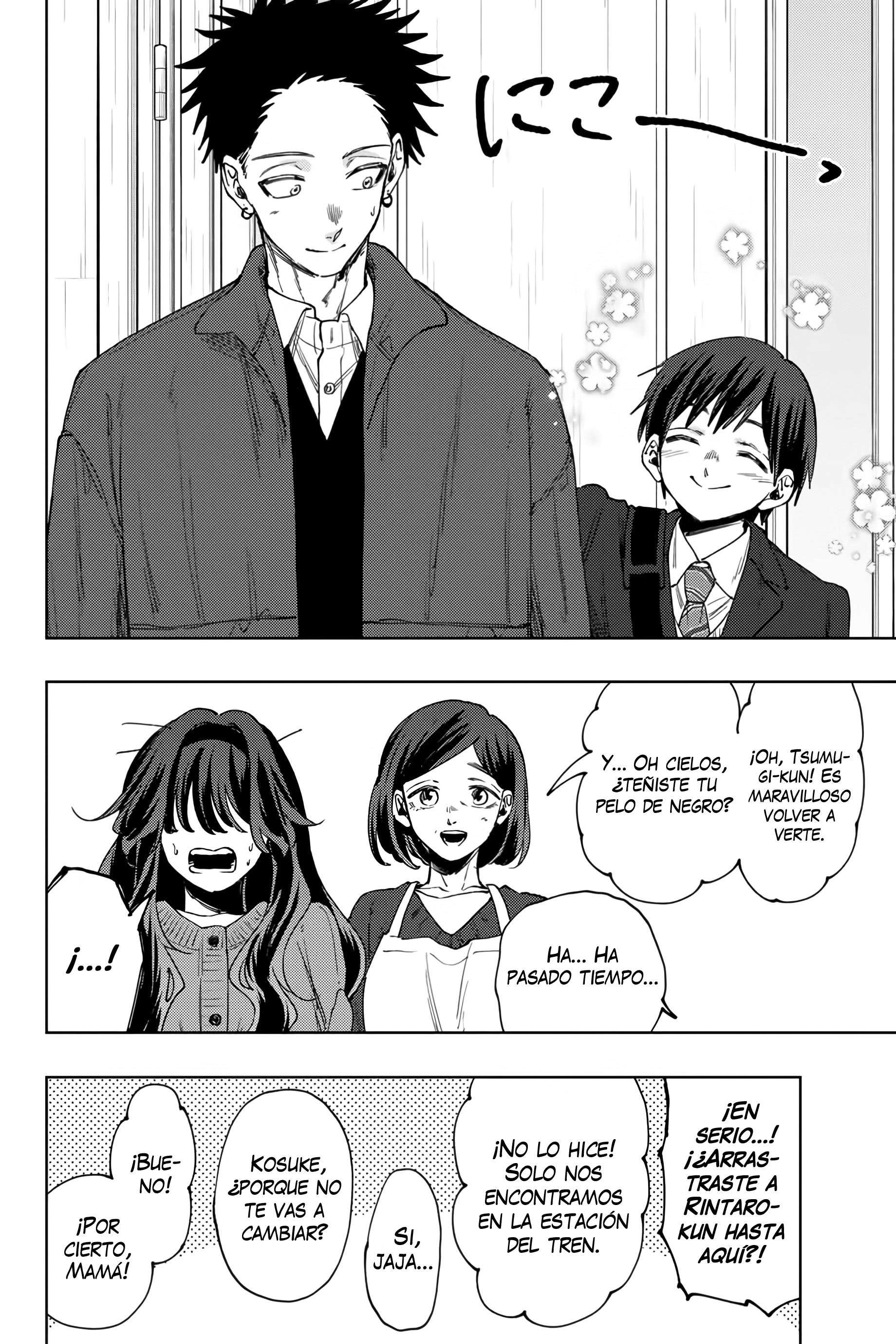 Read The Fragrant Flower Blooms with Dignity Es Manga Online