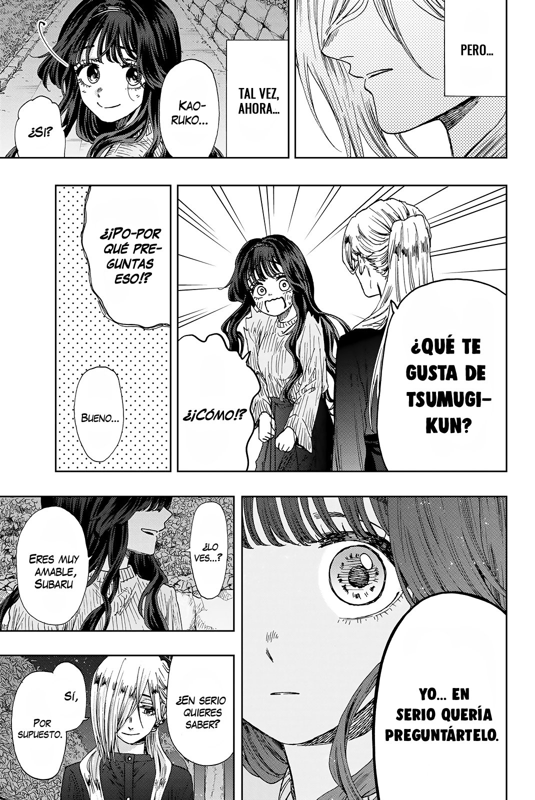 Read The Fragrant Flower Blooms with Dignity Es Manga Online