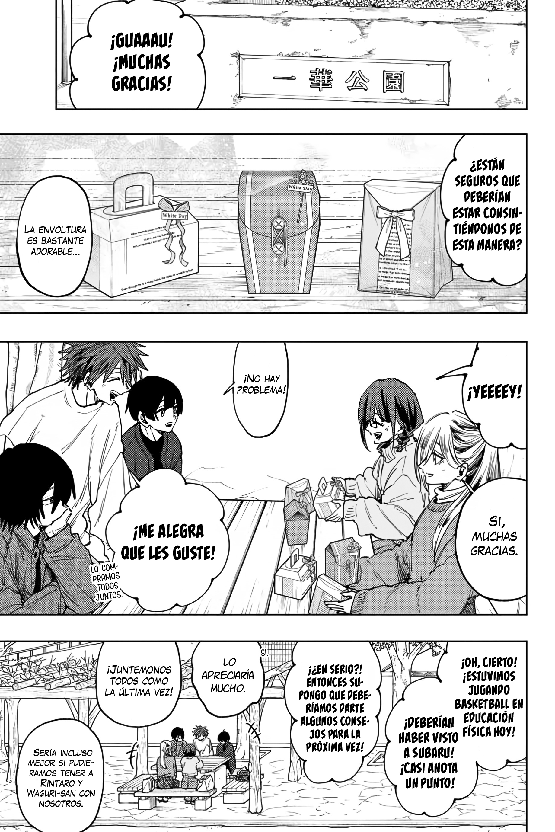 Read The Fragrant Flower Blooms with Dignity Es Manga Online