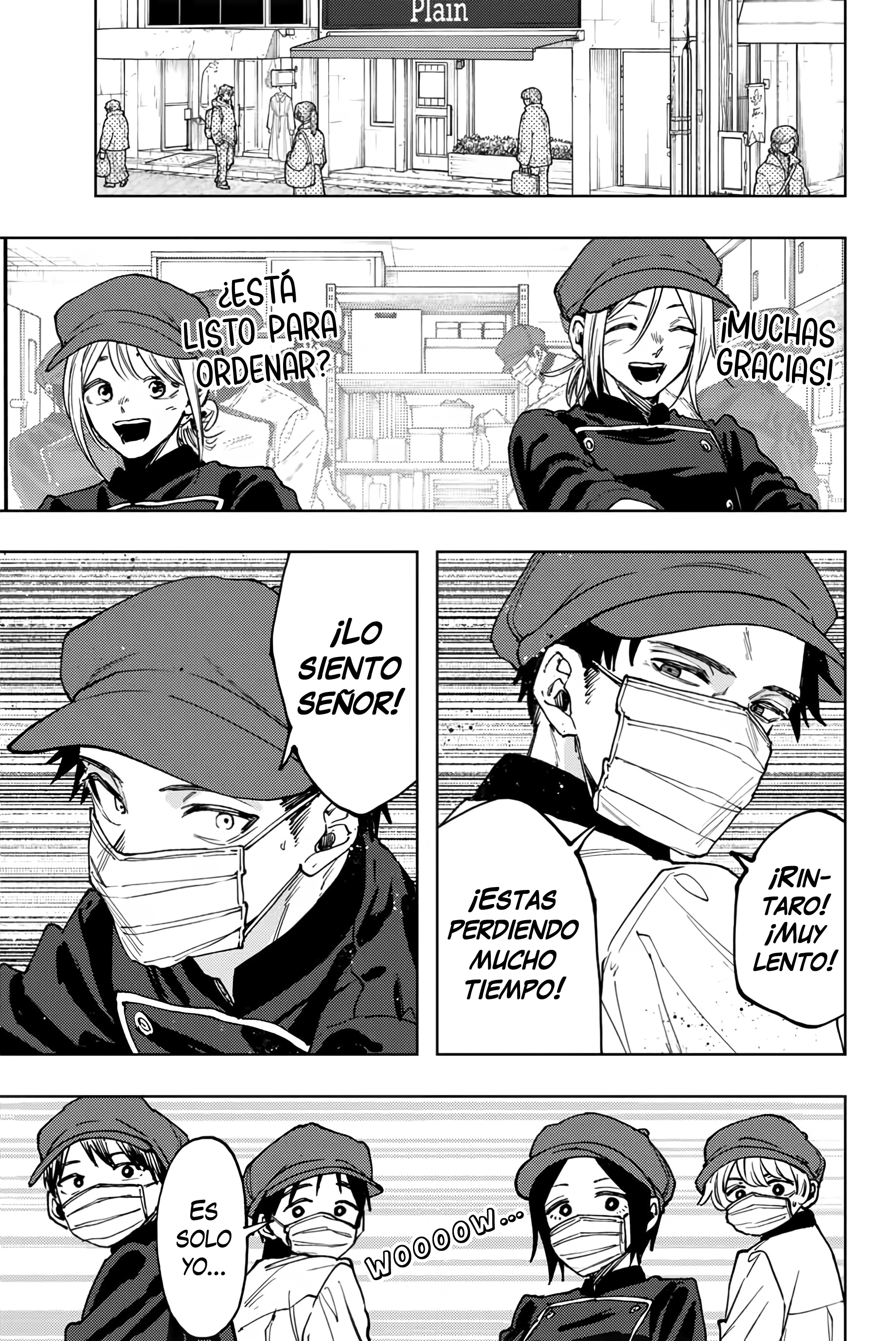 Read The Fragrant Flower Blooms with Dignity Es Manga Online