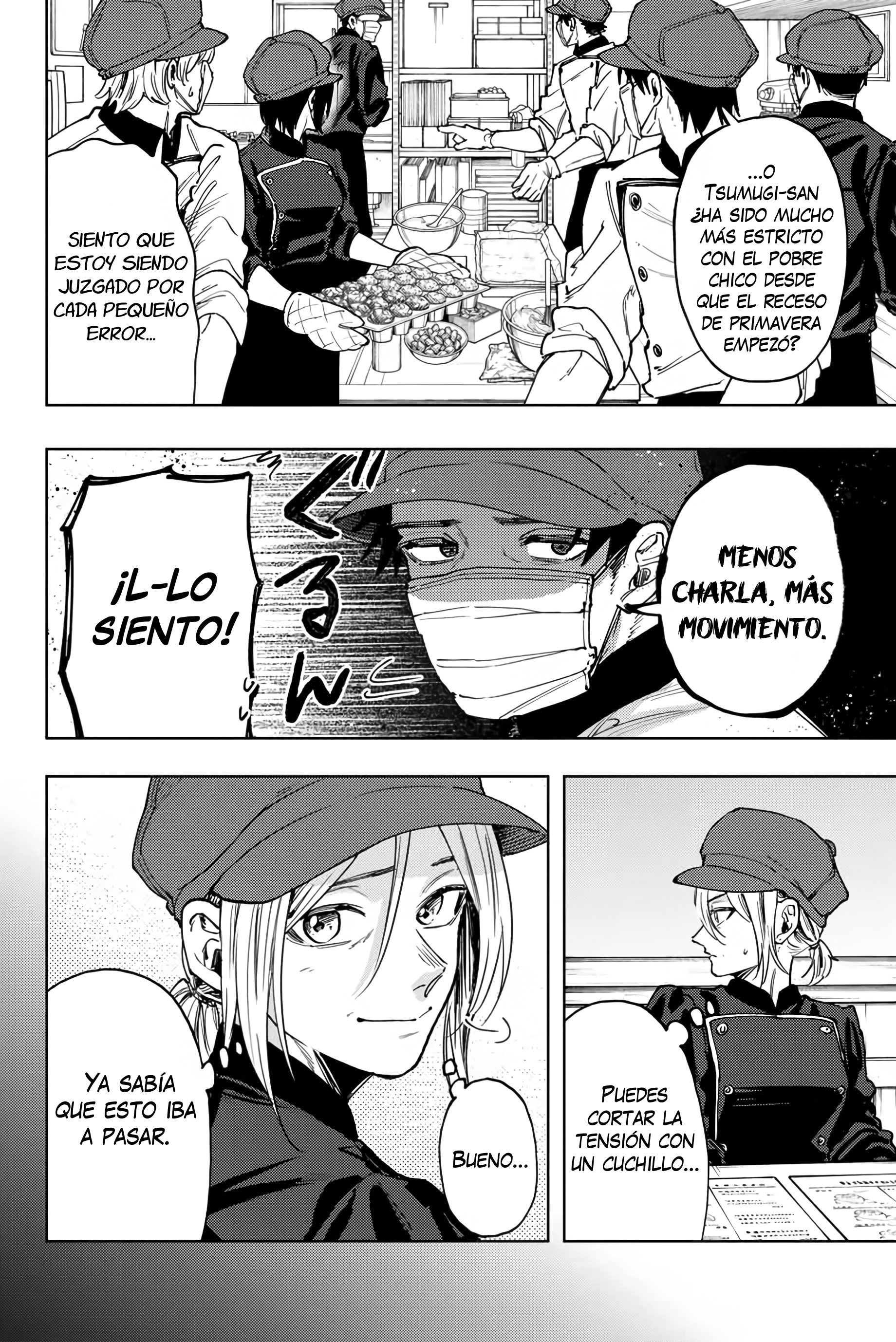 Read The Fragrant Flower Blooms with Dignity Es Manga Online