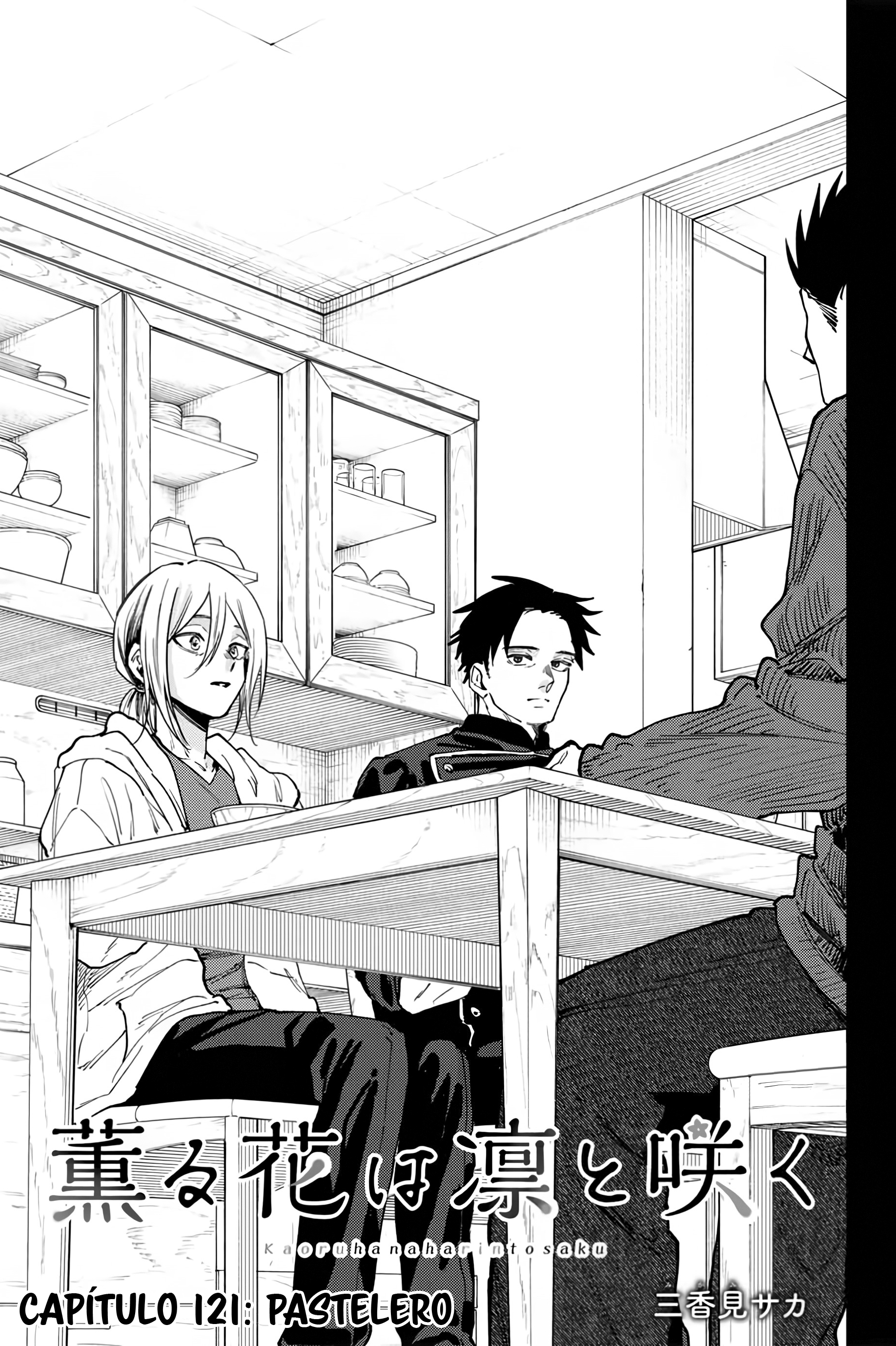 Read The Fragrant Flower Blooms with Dignity Es Manga Online