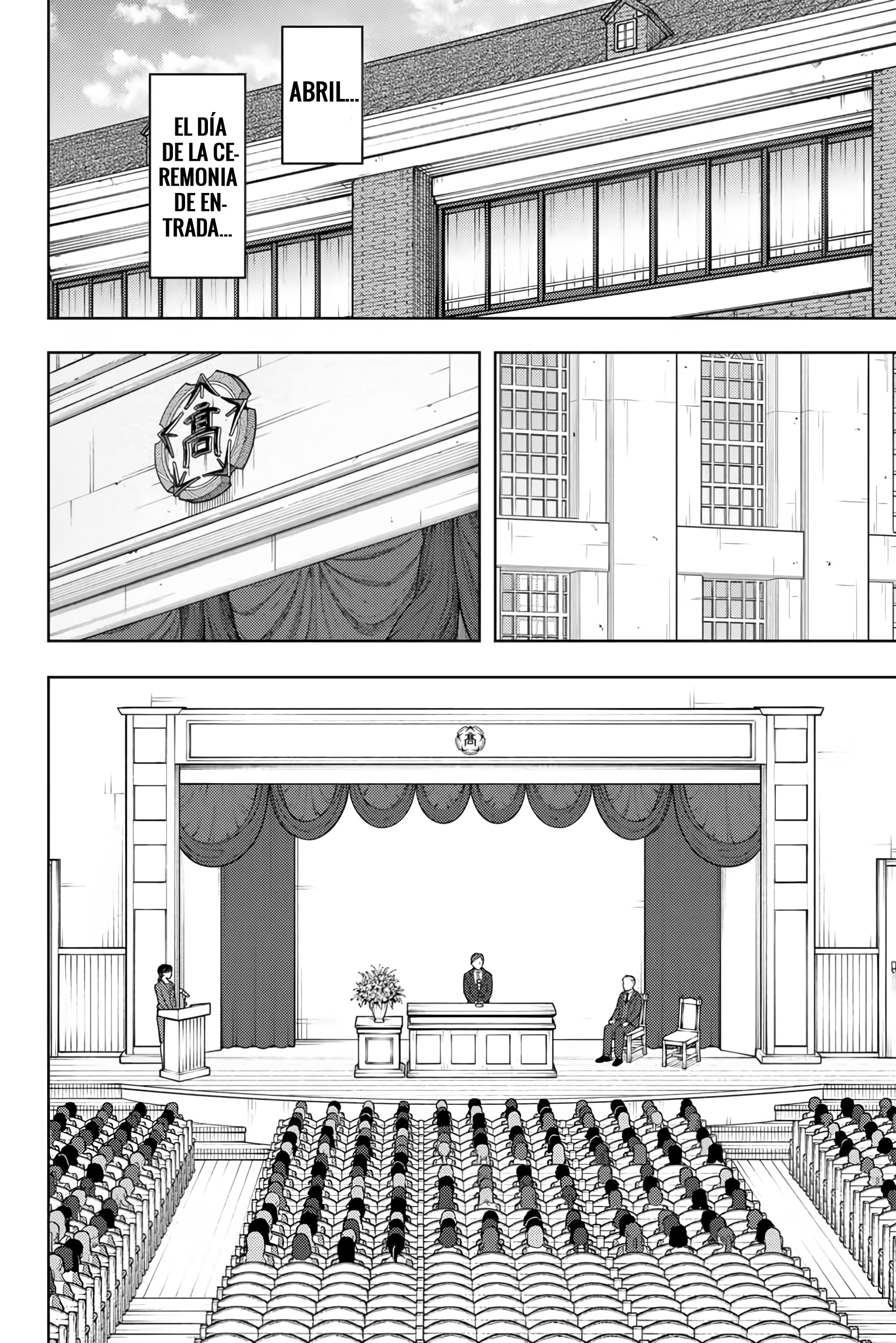 Read The Fragrant Flower Blooms with Dignity Es Manga Online