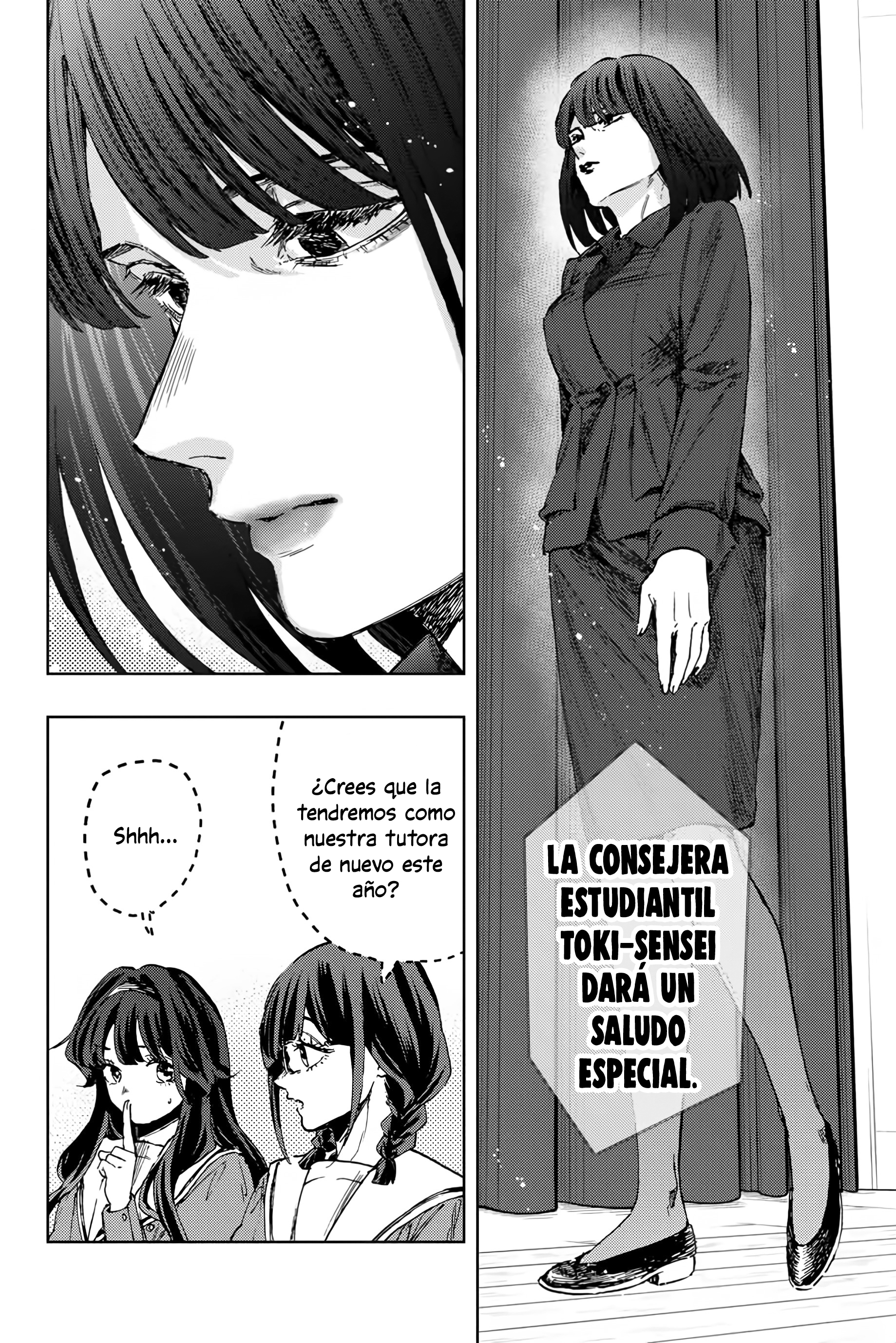 Read The Fragrant Flower Blooms with Dignity Es Manga Online