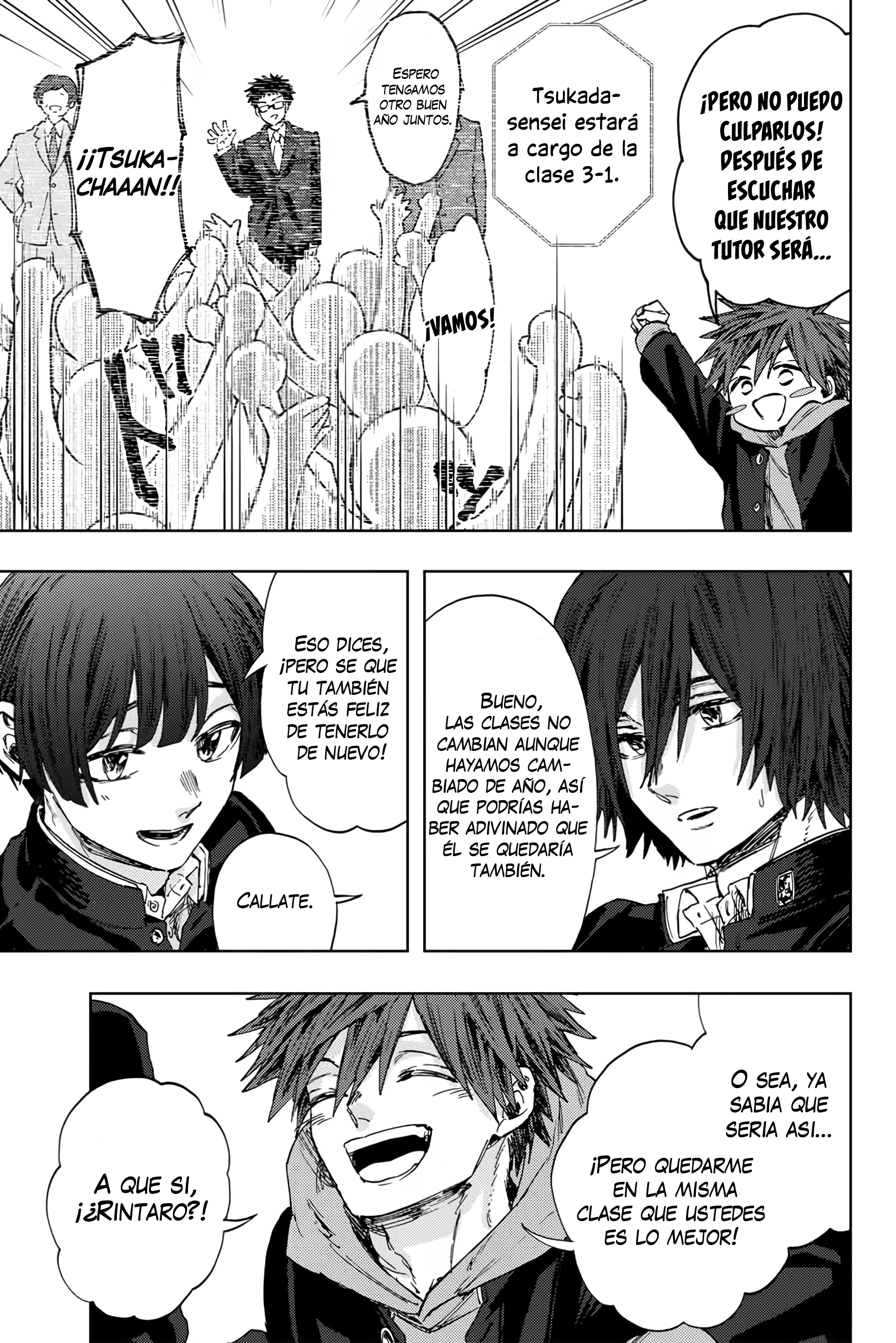 Read The Fragrant Flower Blooms with Dignity Es Manga Online
