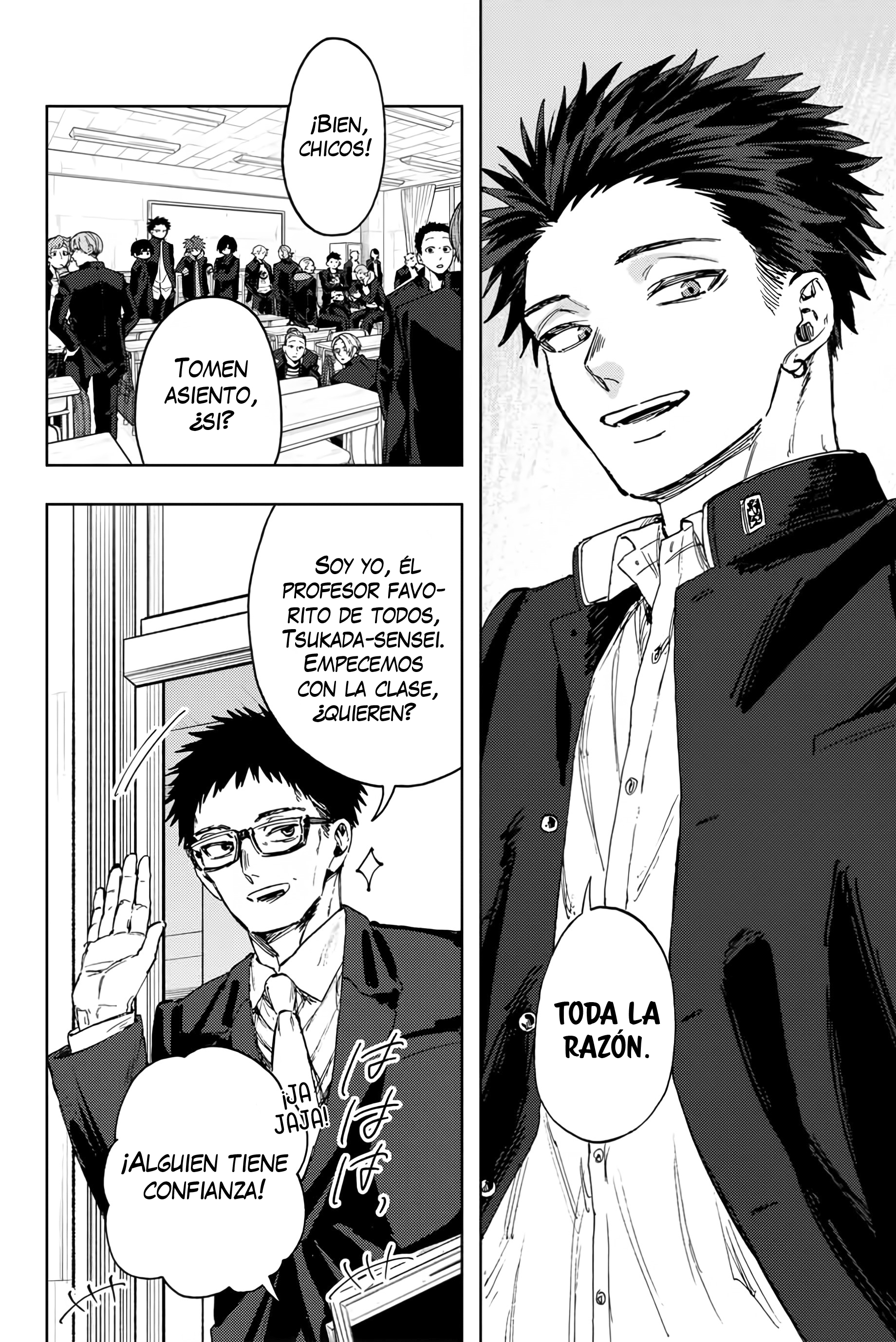 Read The Fragrant Flower Blooms with Dignity Es Manga Online