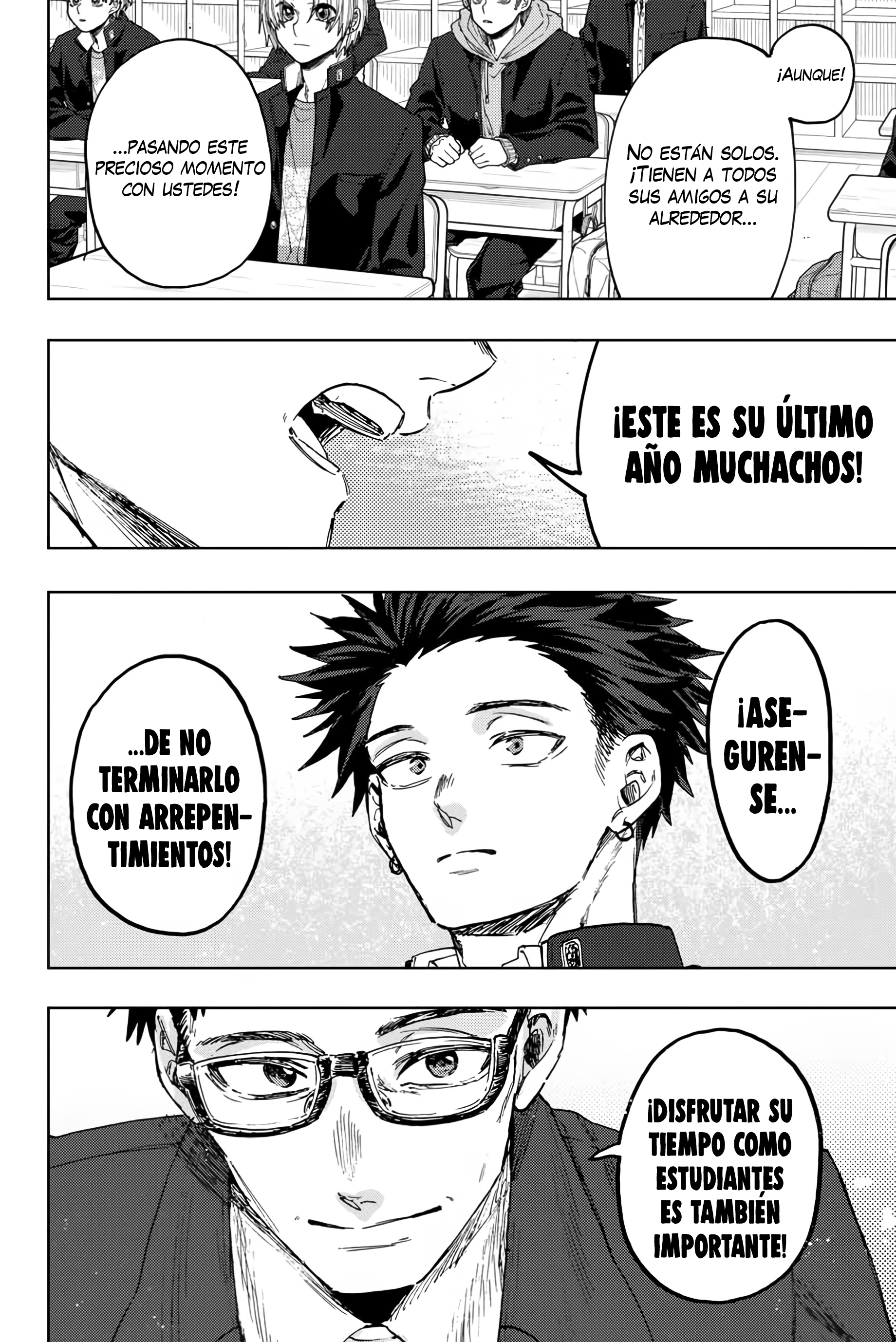 Read The Fragrant Flower Blooms with Dignity Es Manga Online