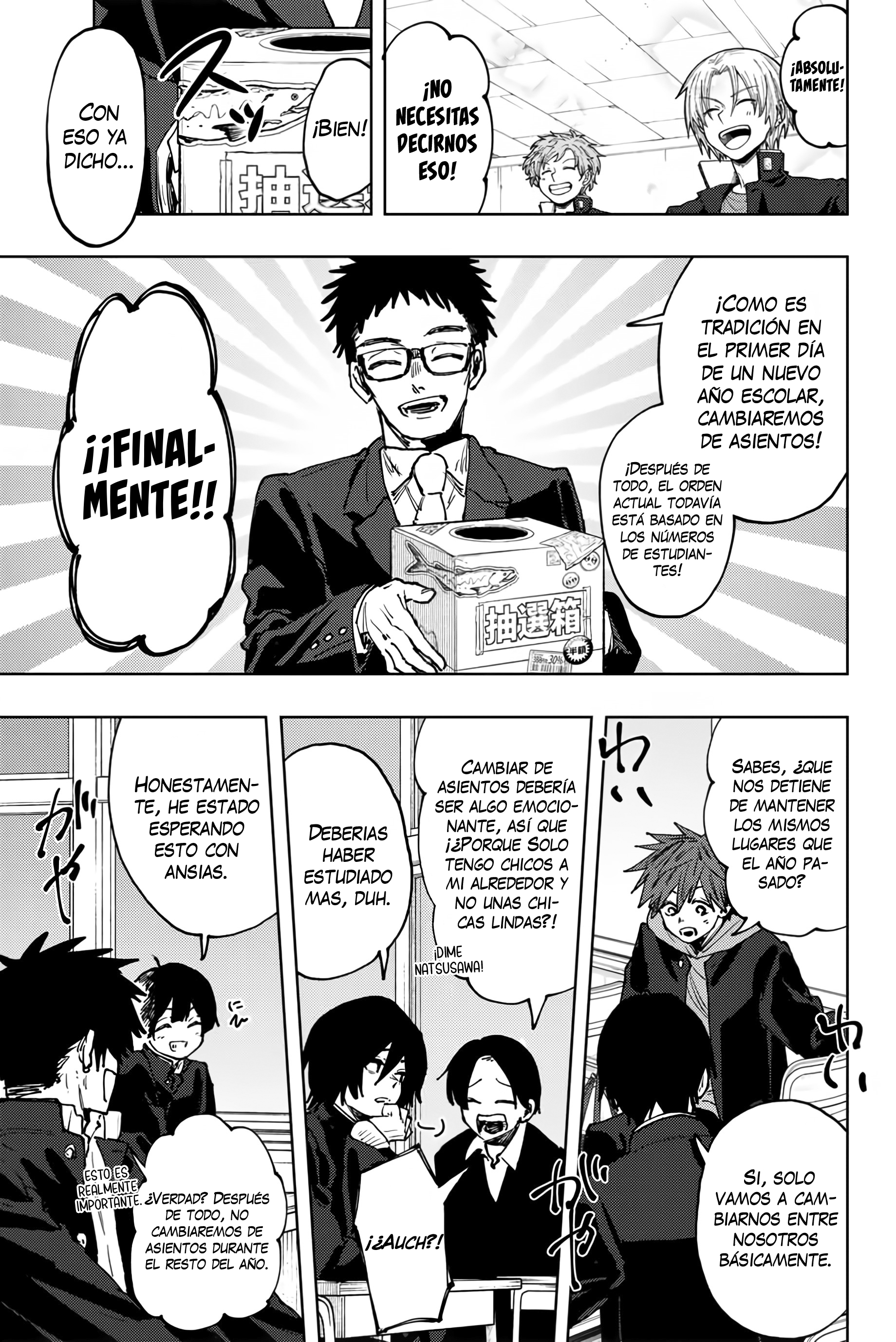 Read The Fragrant Flower Blooms with Dignity Es Manga Online