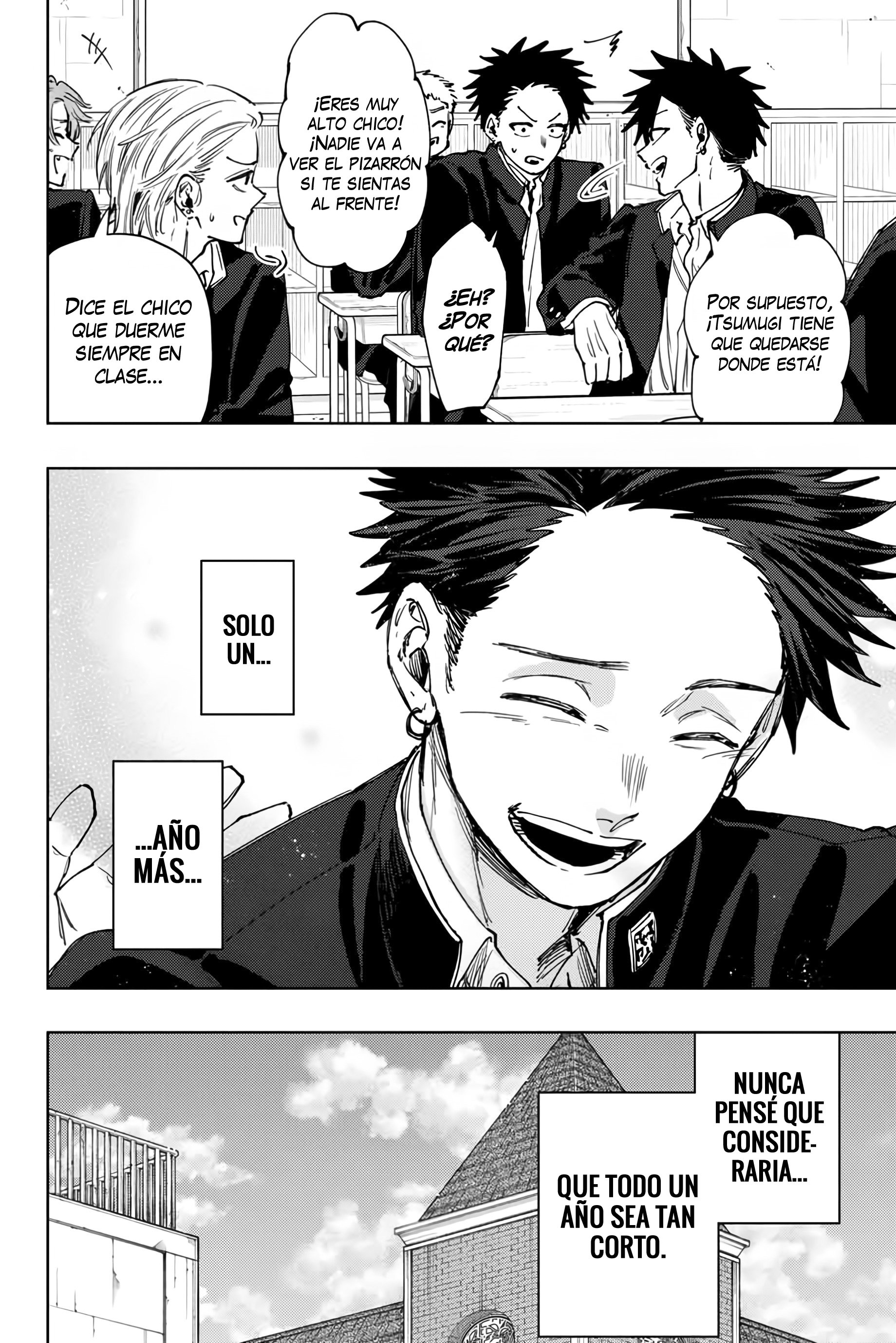 Read The Fragrant Flower Blooms with Dignity Es Manga Online