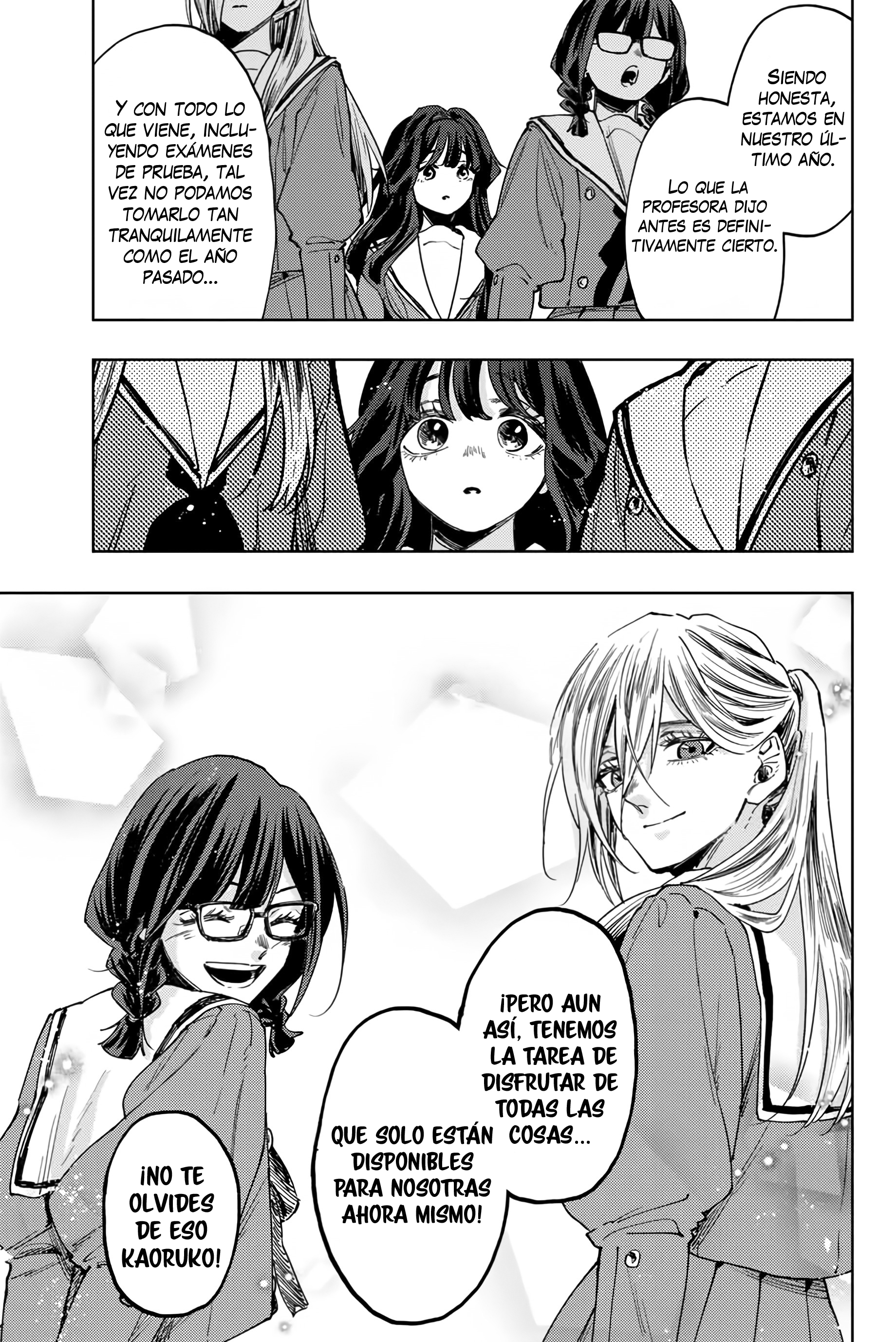 Read The Fragrant Flower Blooms with Dignity Es Manga Online