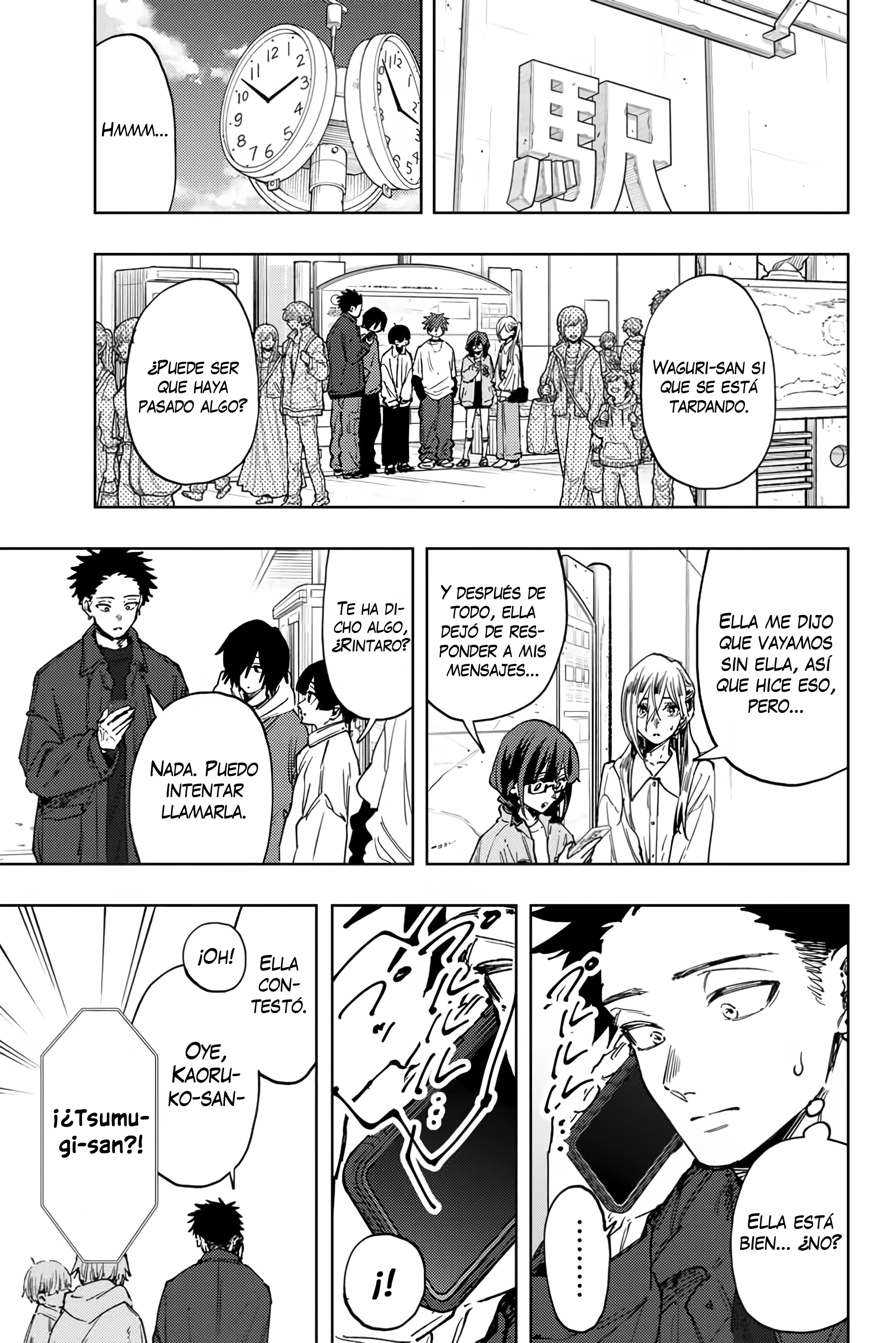 Read The Fragrant Flower Blooms with Dignity Es Manga Online
