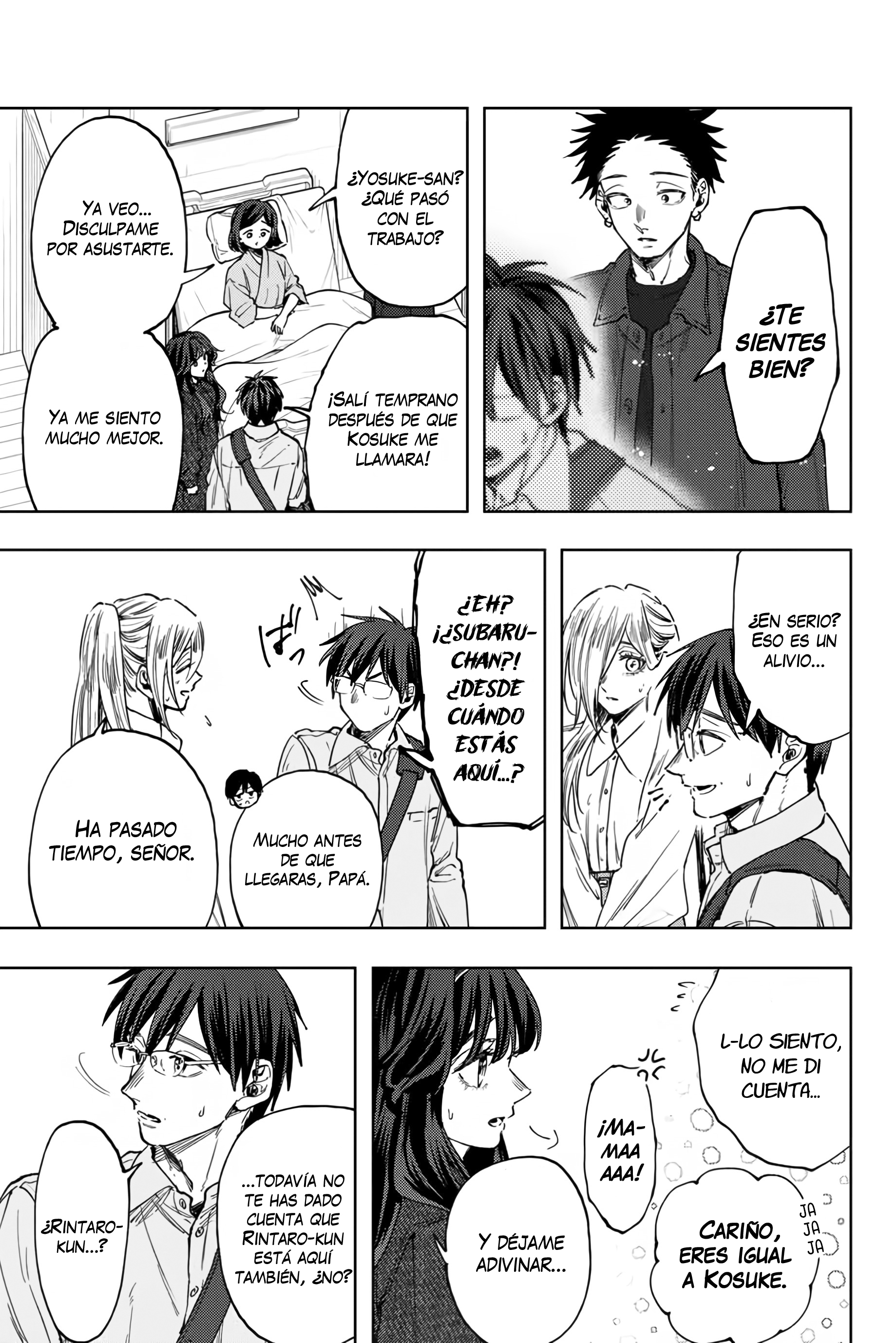 Read The Fragrant Flower Blooms with Dignity Es Manga Online