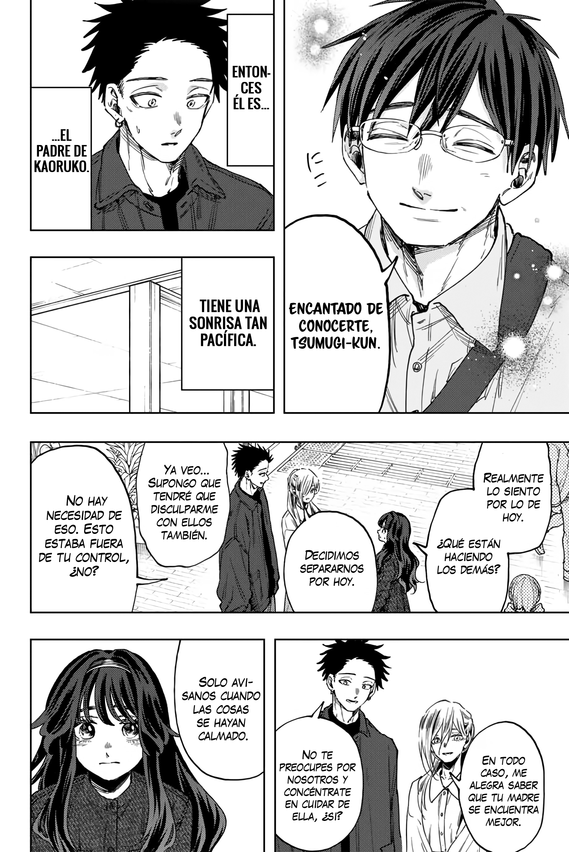 Read The Fragrant Flower Blooms with Dignity Es Manga Online