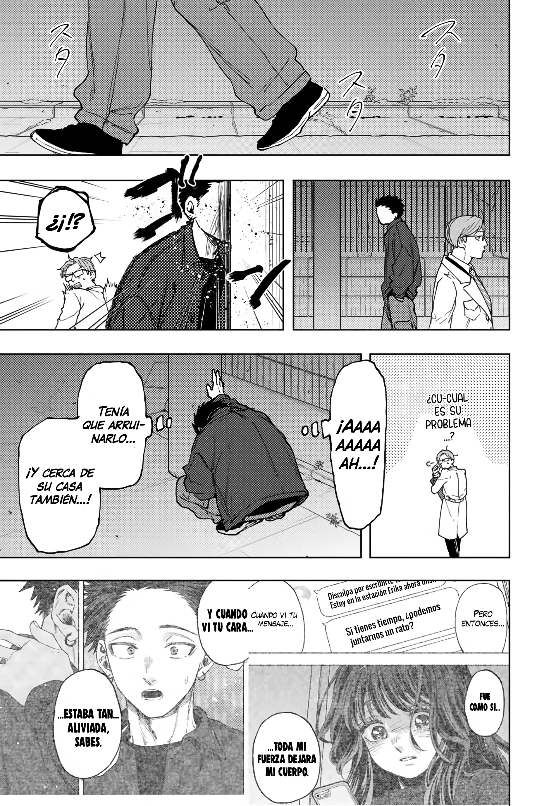 Read The Fragrant Flower Blooms with Dignity Es Manga Online