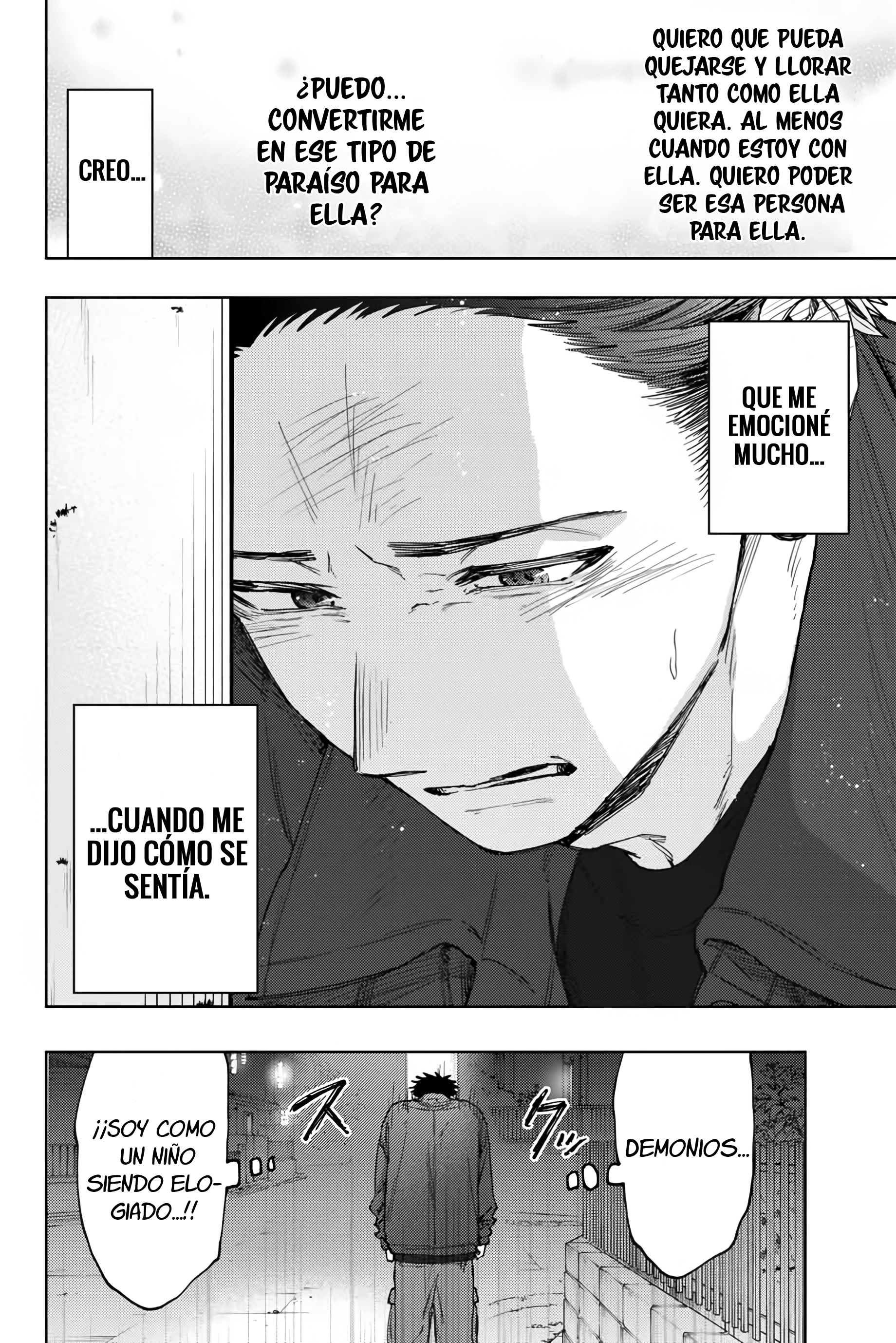Read The Fragrant Flower Blooms with Dignity Es Manga Online