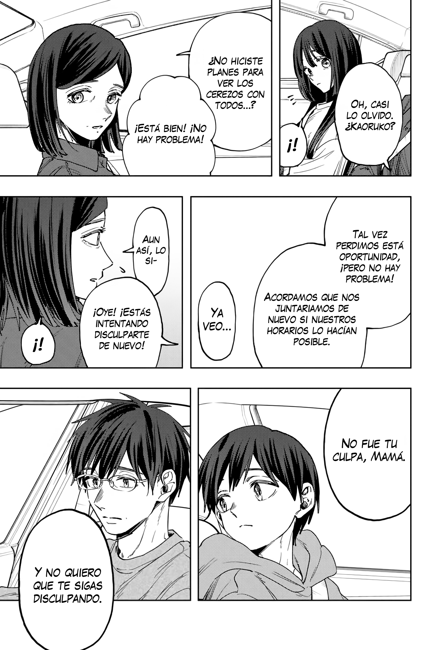 Read The Fragrant Flower Blooms with Dignity Es Manga Online