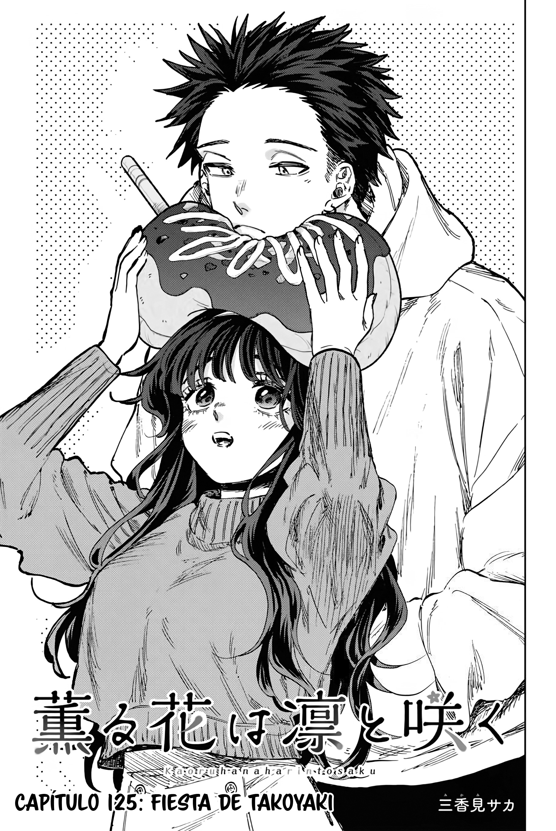 Read The Fragrant Flower Blooms with Dignity Es Manga Online