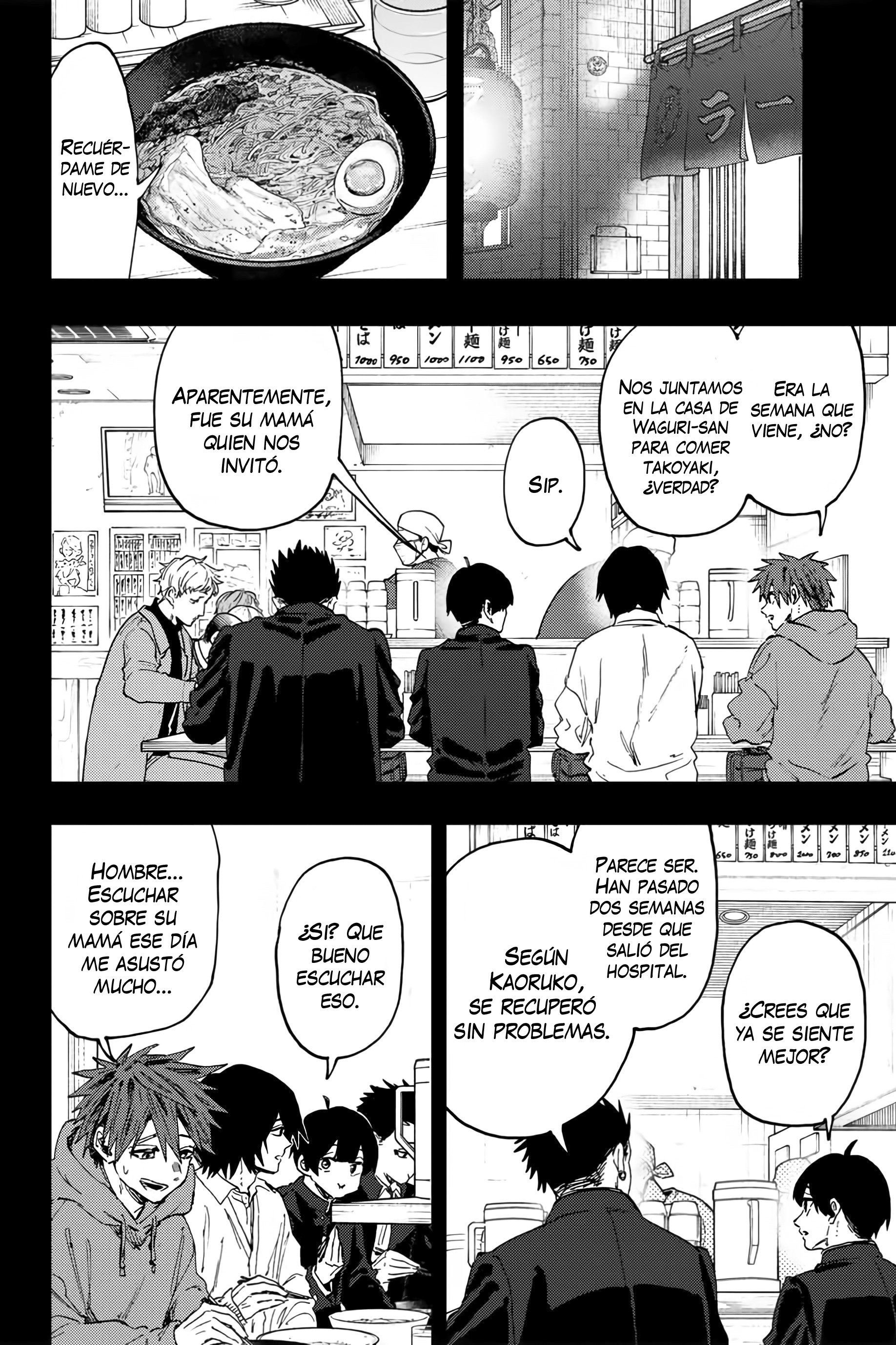 Read The Fragrant Flower Blooms with Dignity Es Manga Online
