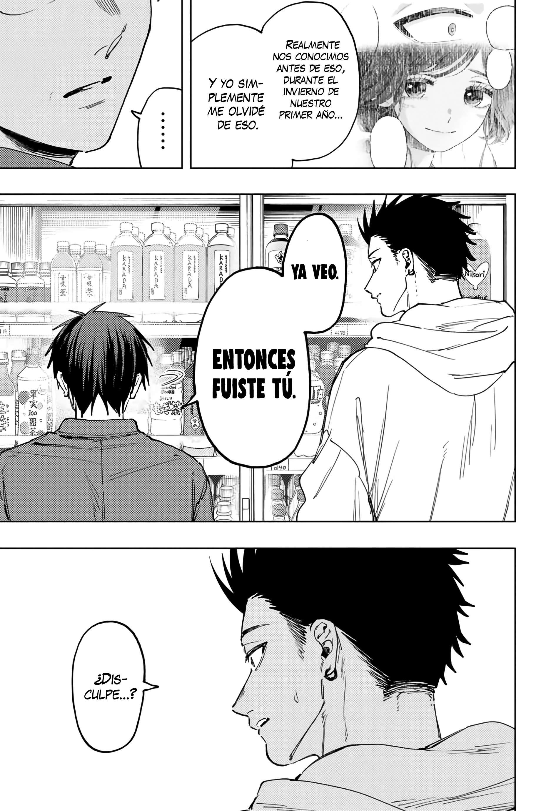 Read The Fragrant Flower Blooms with Dignity Es Manga Online