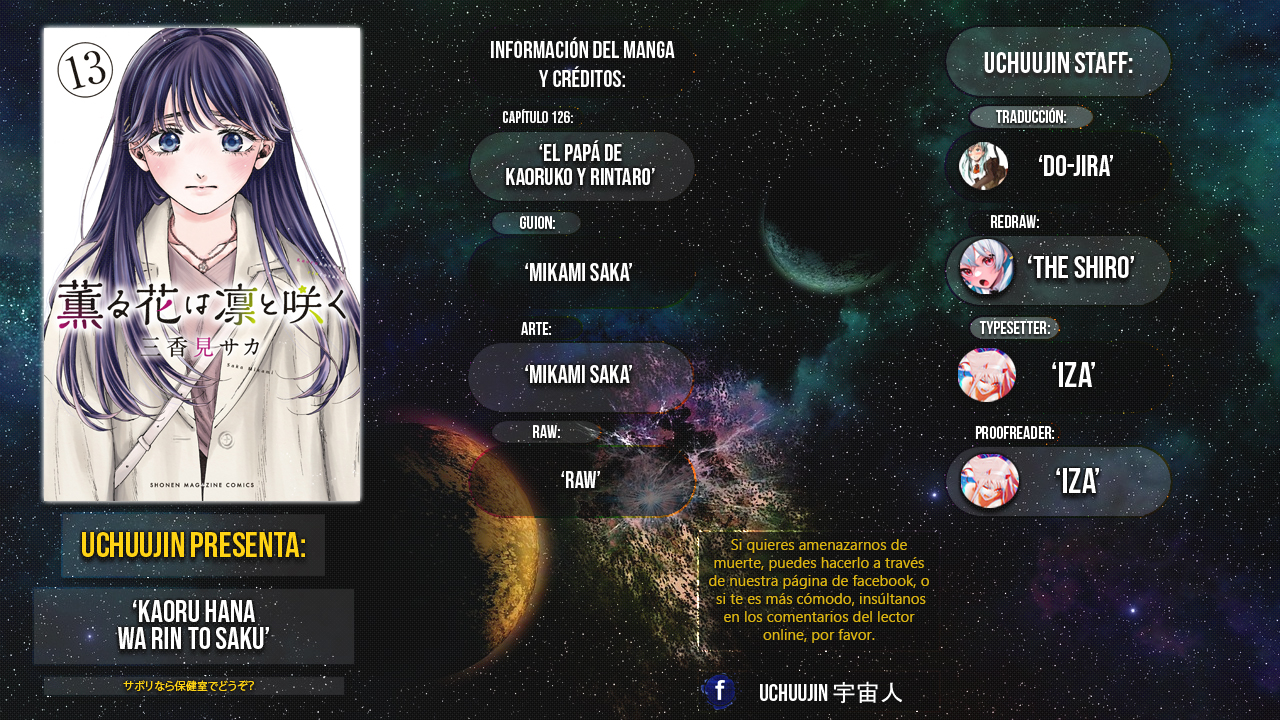 Read The Fragrant Flower Blooms with Dignity Es Manga Online