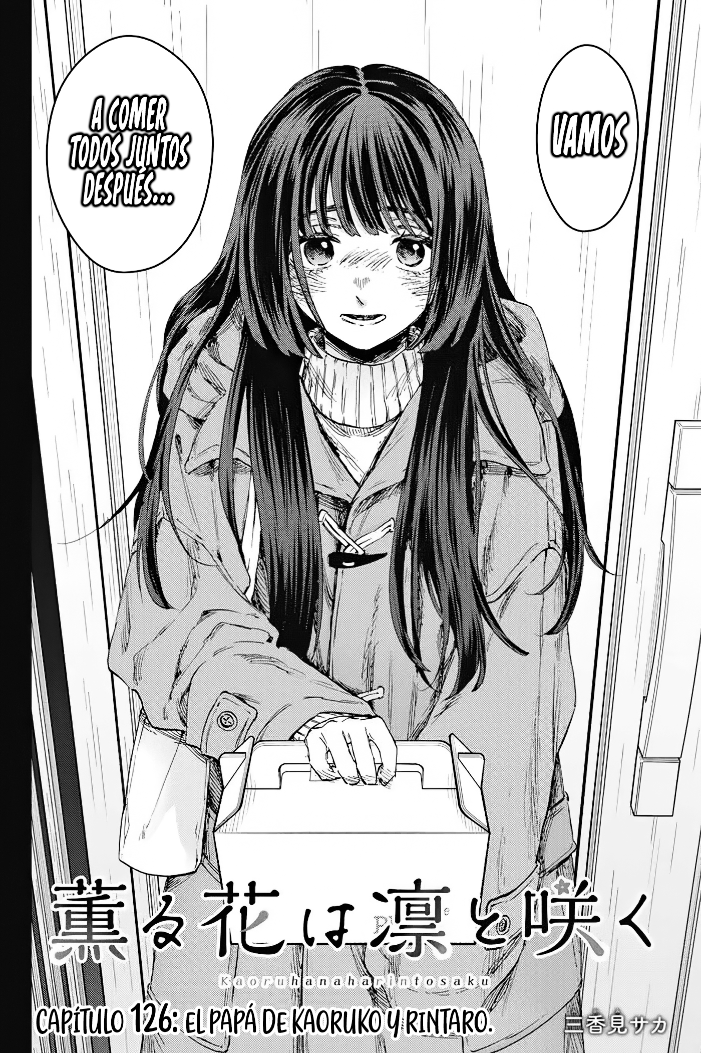 Read The Fragrant Flower Blooms with Dignity Es Manga Online