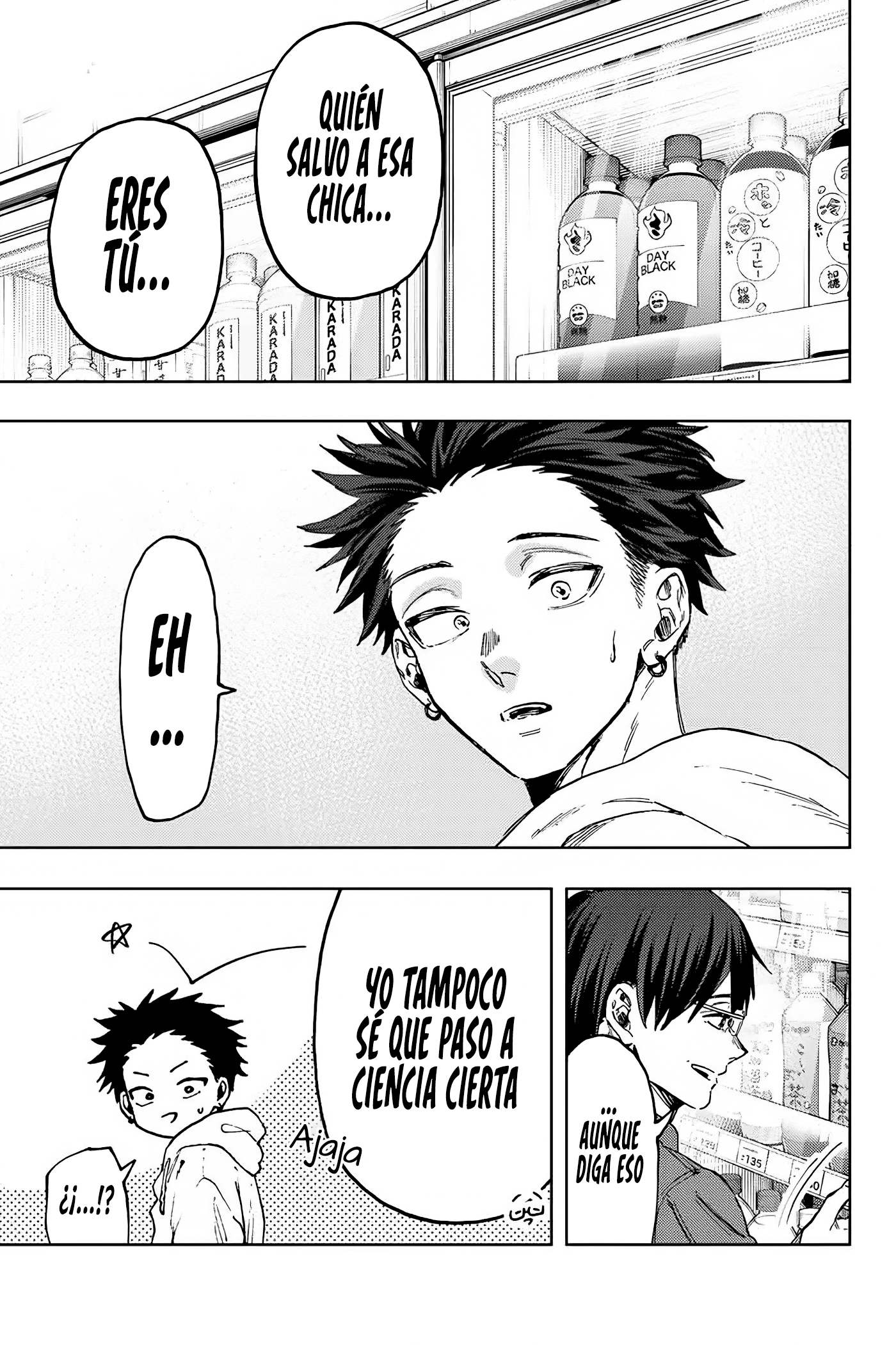 Read The Fragrant Flower Blooms with Dignity Es Manga Online