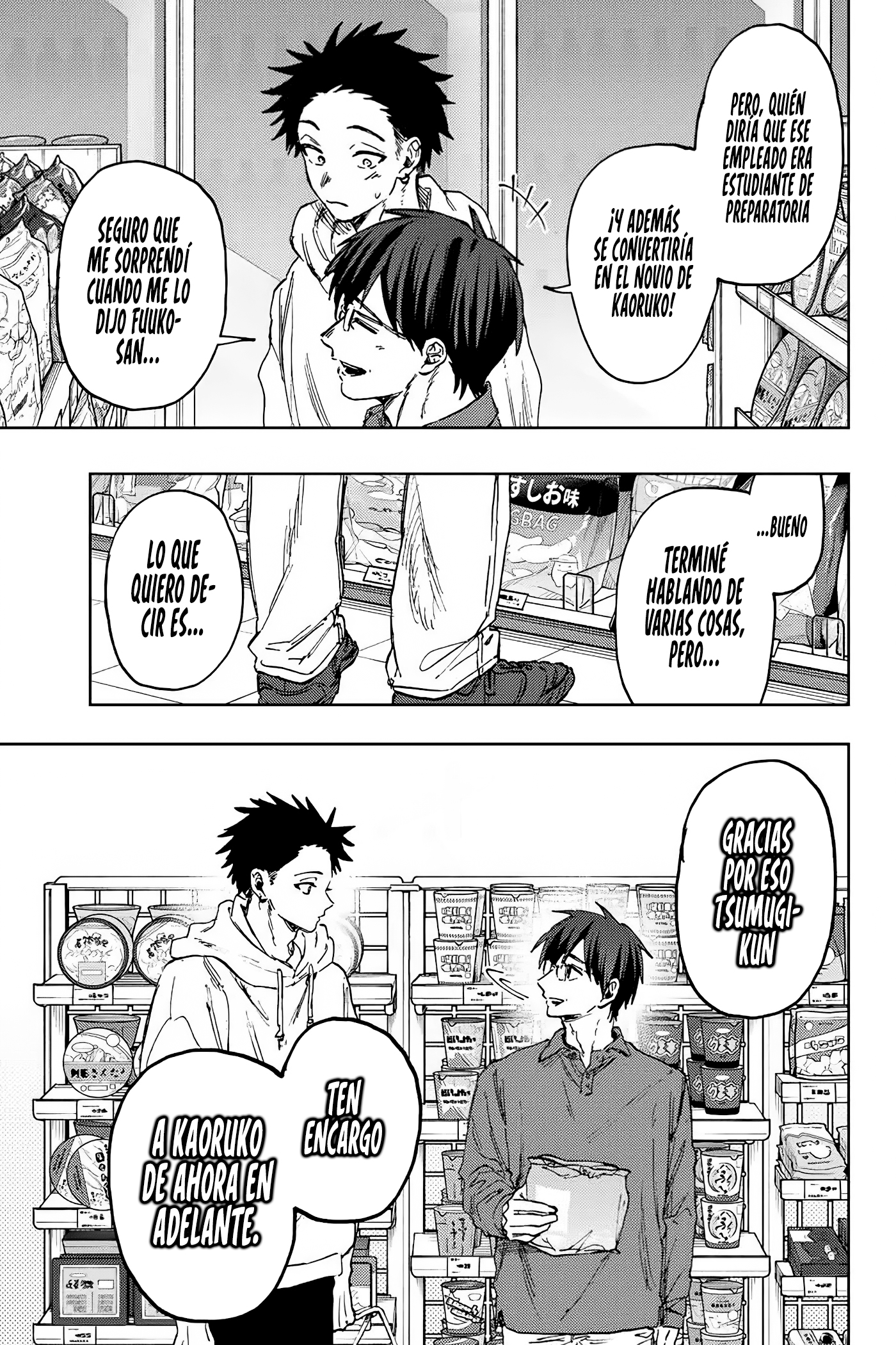 Read The Fragrant Flower Blooms with Dignity Es Manga Online