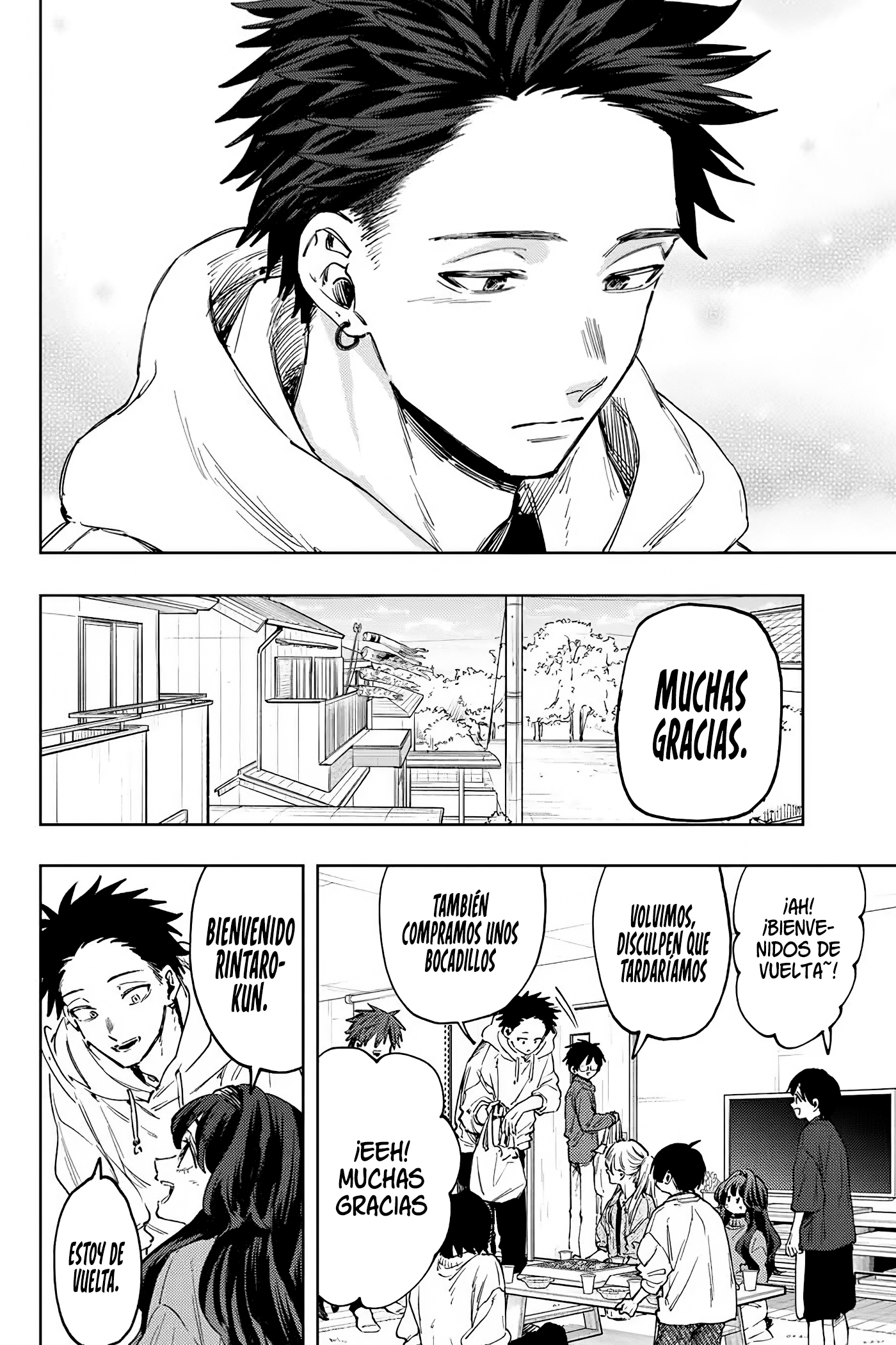 Read The Fragrant Flower Blooms with Dignity Es Manga Online