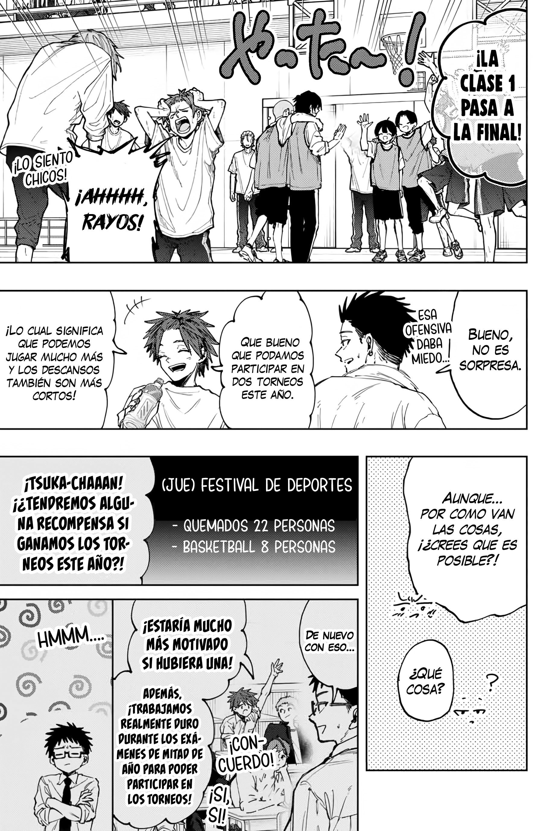 Read The Fragrant Flower Blooms with Dignity Es Manga Online