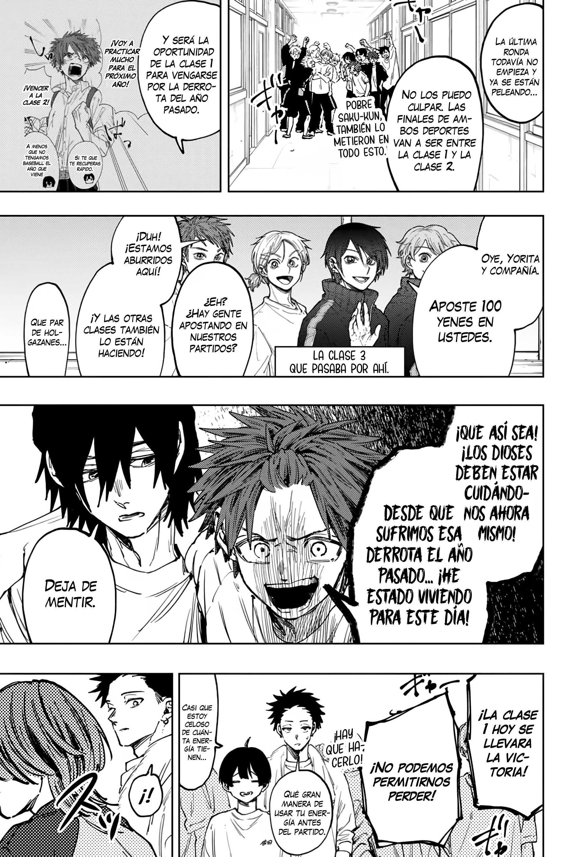 Read The Fragrant Flower Blooms with Dignity Es Manga Online