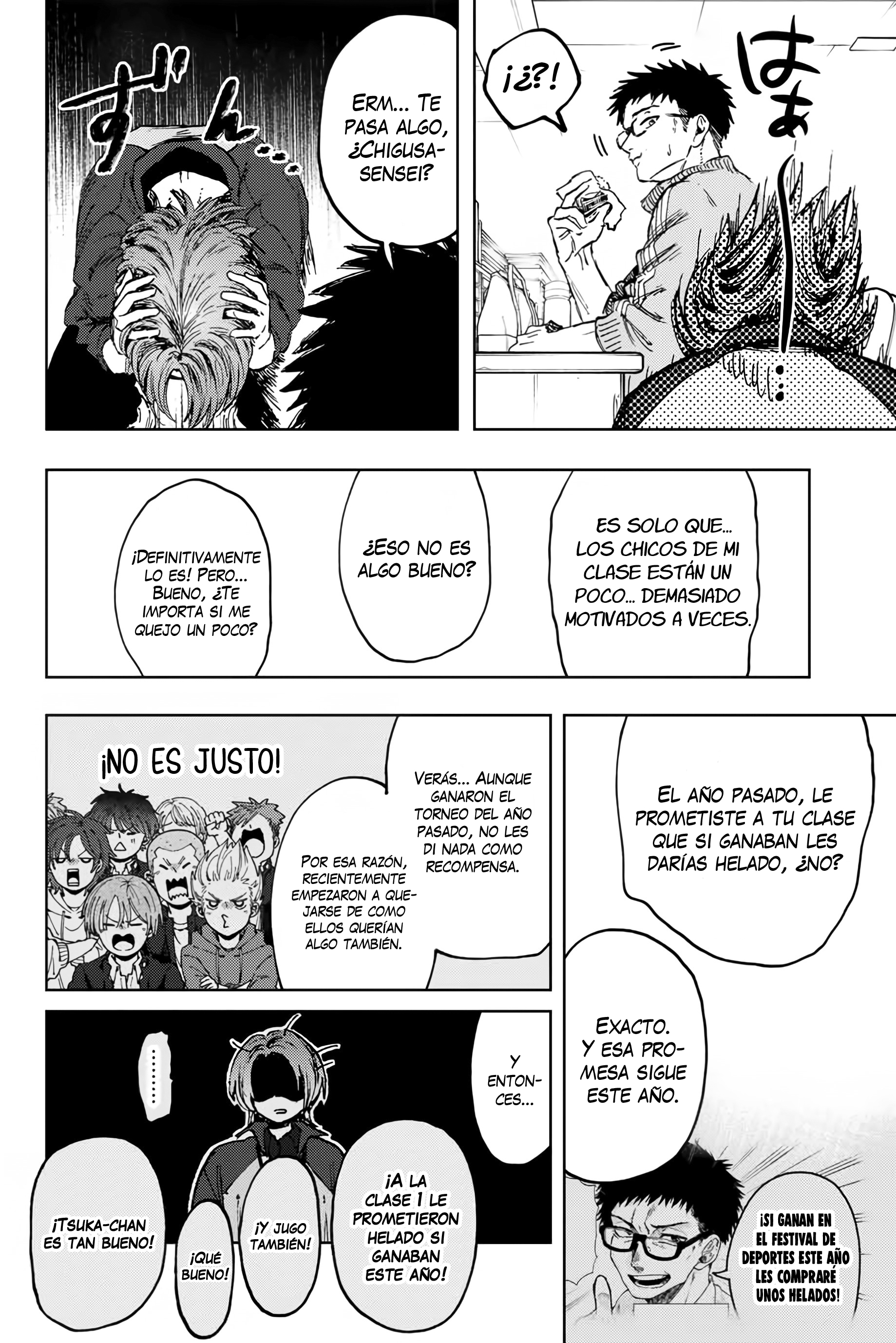 Read The Fragrant Flower Blooms with Dignity Es Manga Online