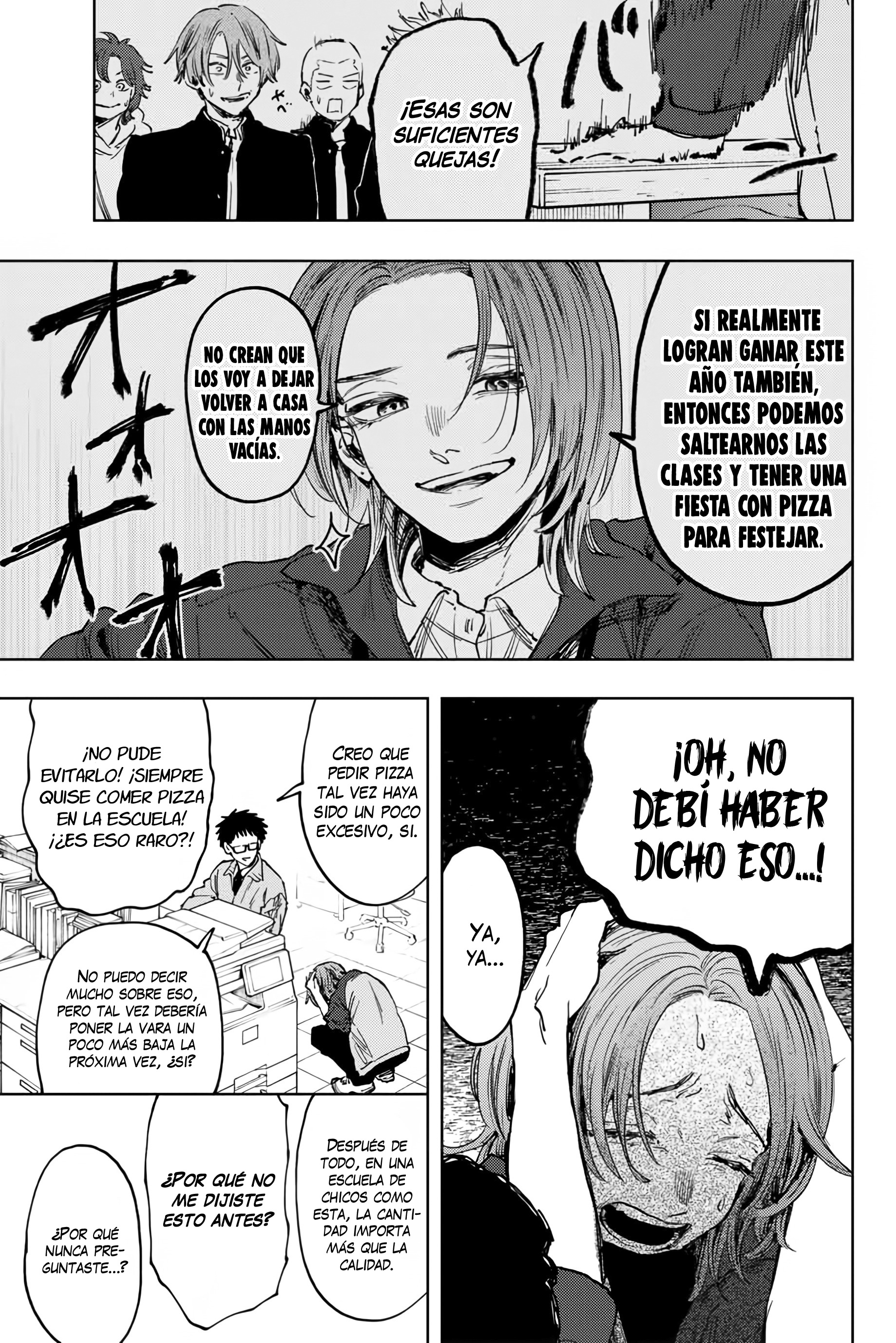 Read The Fragrant Flower Blooms with Dignity Es Manga Online